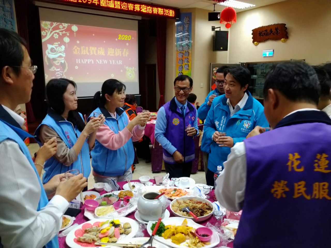 109年春節名家揮毫暨寒冬送暖圍爐餐會