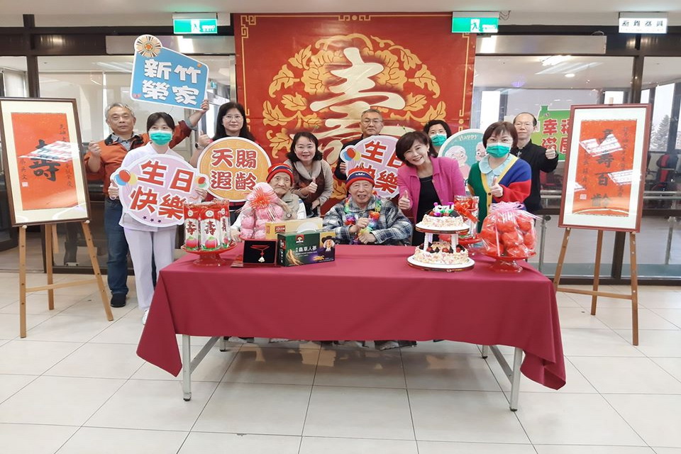 109年3月18日養護堂孫克岫伯伯及張咸欽伯伯百歲慶生_1