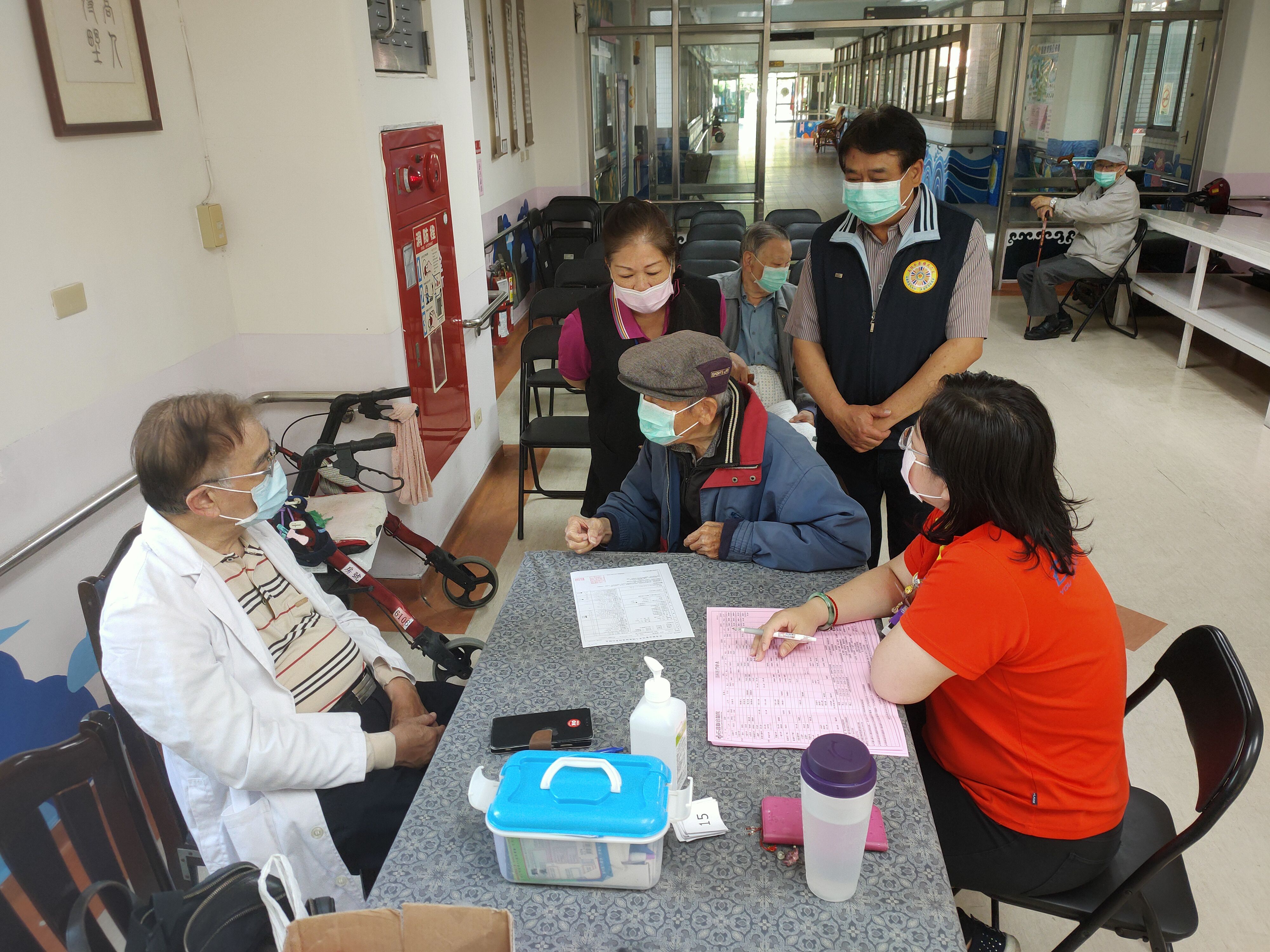 109年度住民健康檢查報告說明