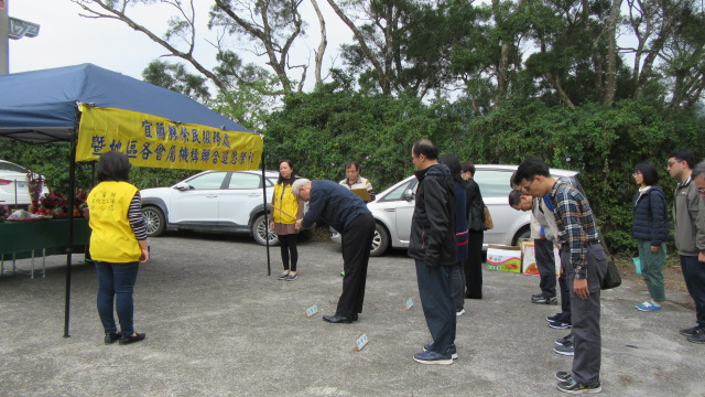 追思悼念無私奉獻早期亡故榮民宜蘭縣榮服處聯合祭祀活動