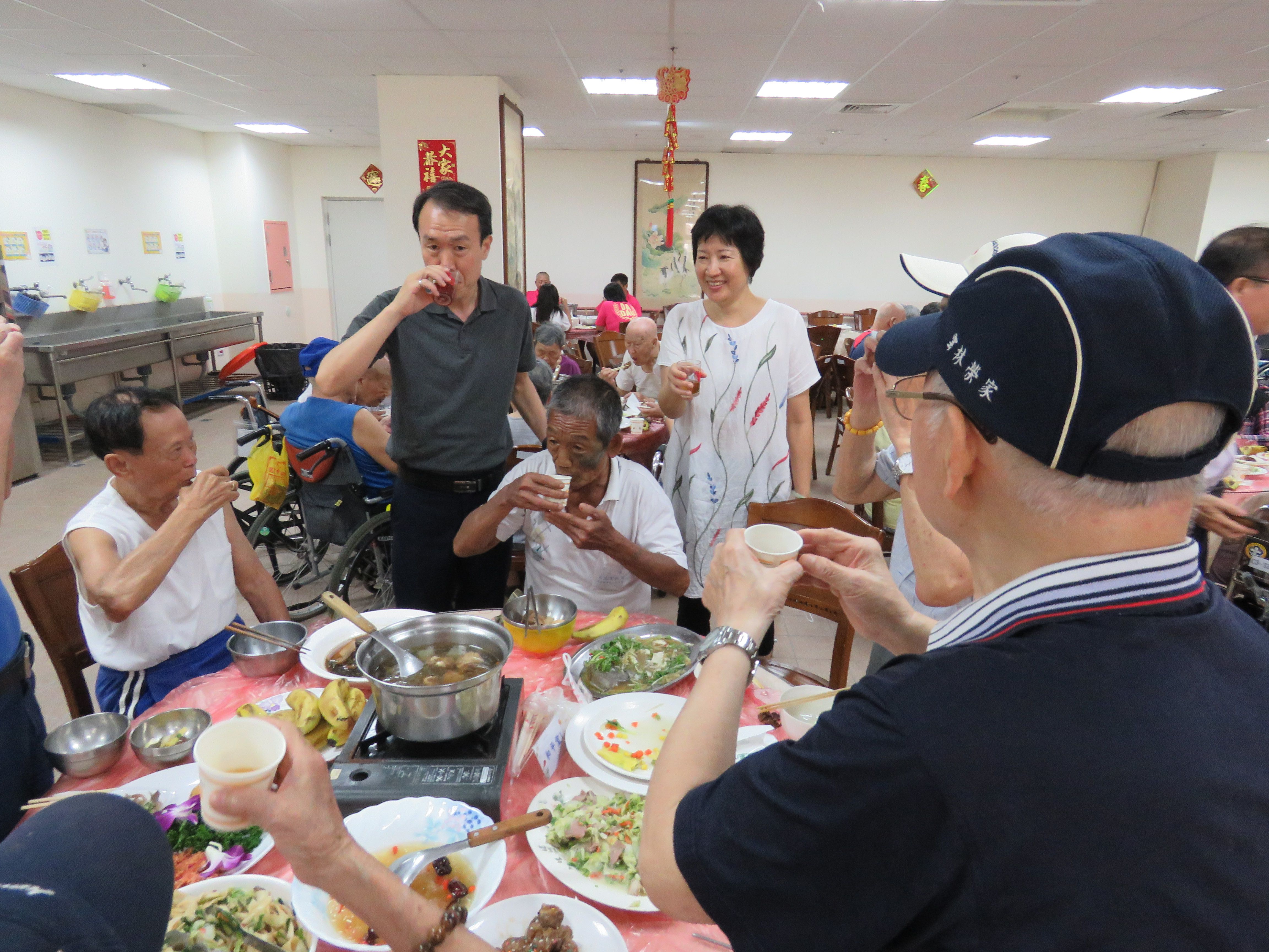 109年6月25日端午節餐會