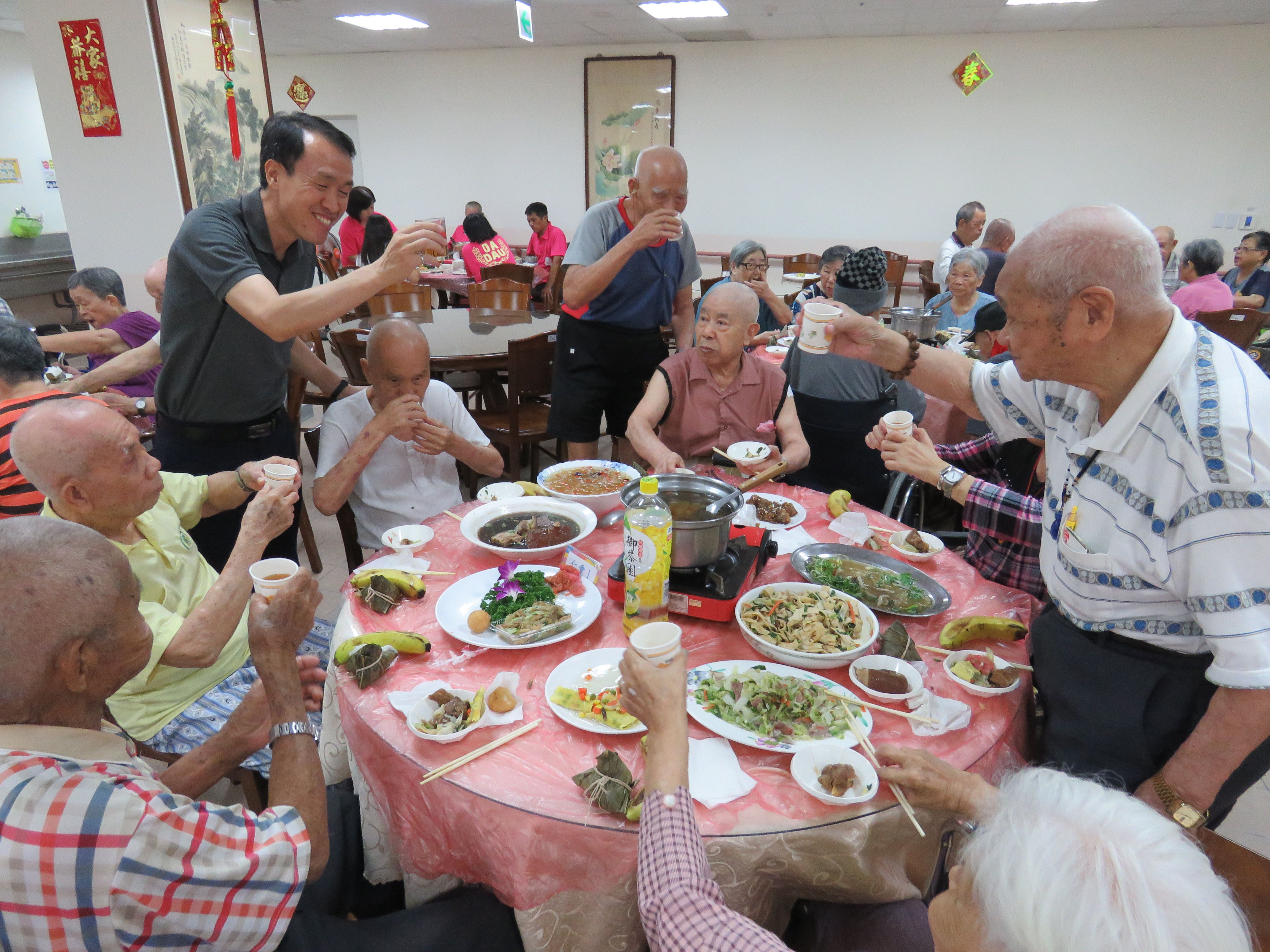 109年6月25日端午節餐會