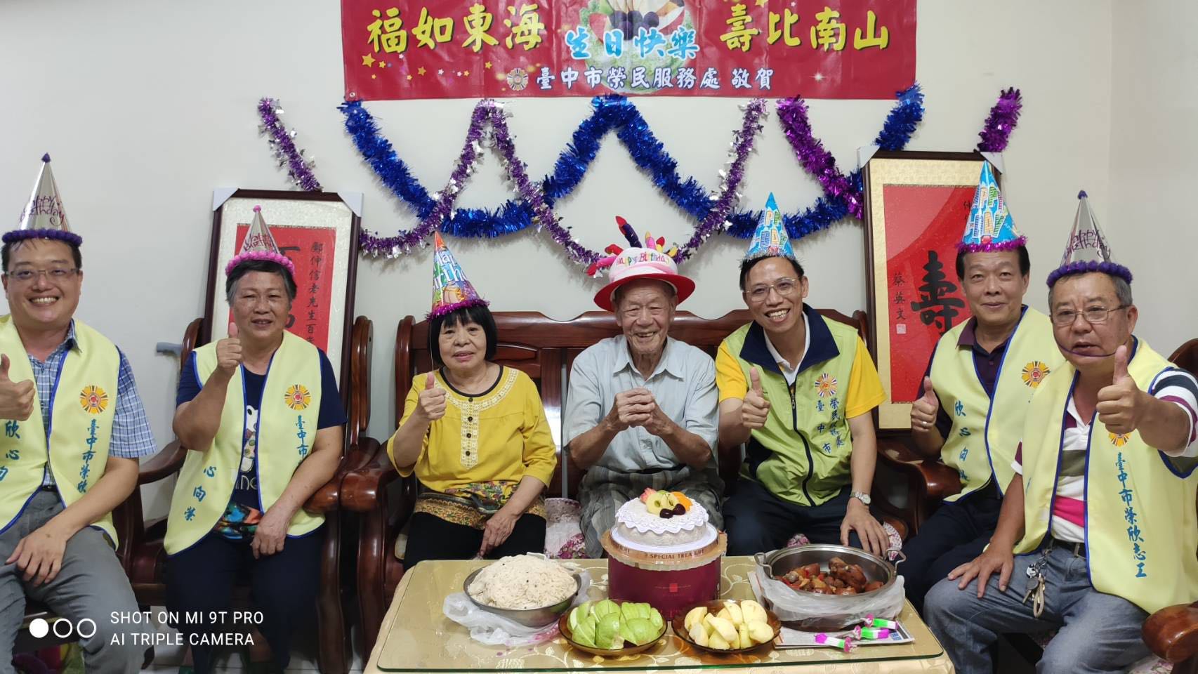 潭子區榮民百歲壽誕，臺中市榮服處溫馨祝壽