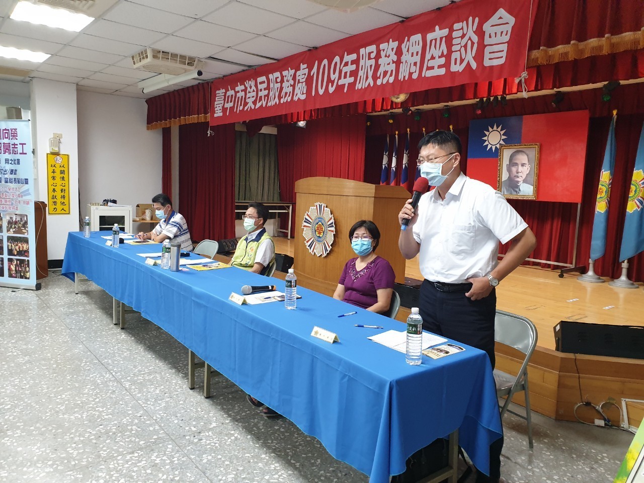 本處辦理109年第1場次座談會剪影 國軍退除役官兵輔導委員會臺中市榮民服務處 本處辦理109年第1場次座談會剪影 國軍退除役官兵輔導委員會臺中市榮民服務處