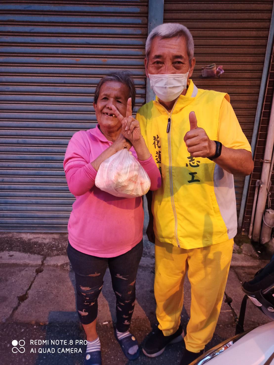 花蓮縣榮民服務處榮欣志工-認養訪視特較需榮民-守護長者的安全