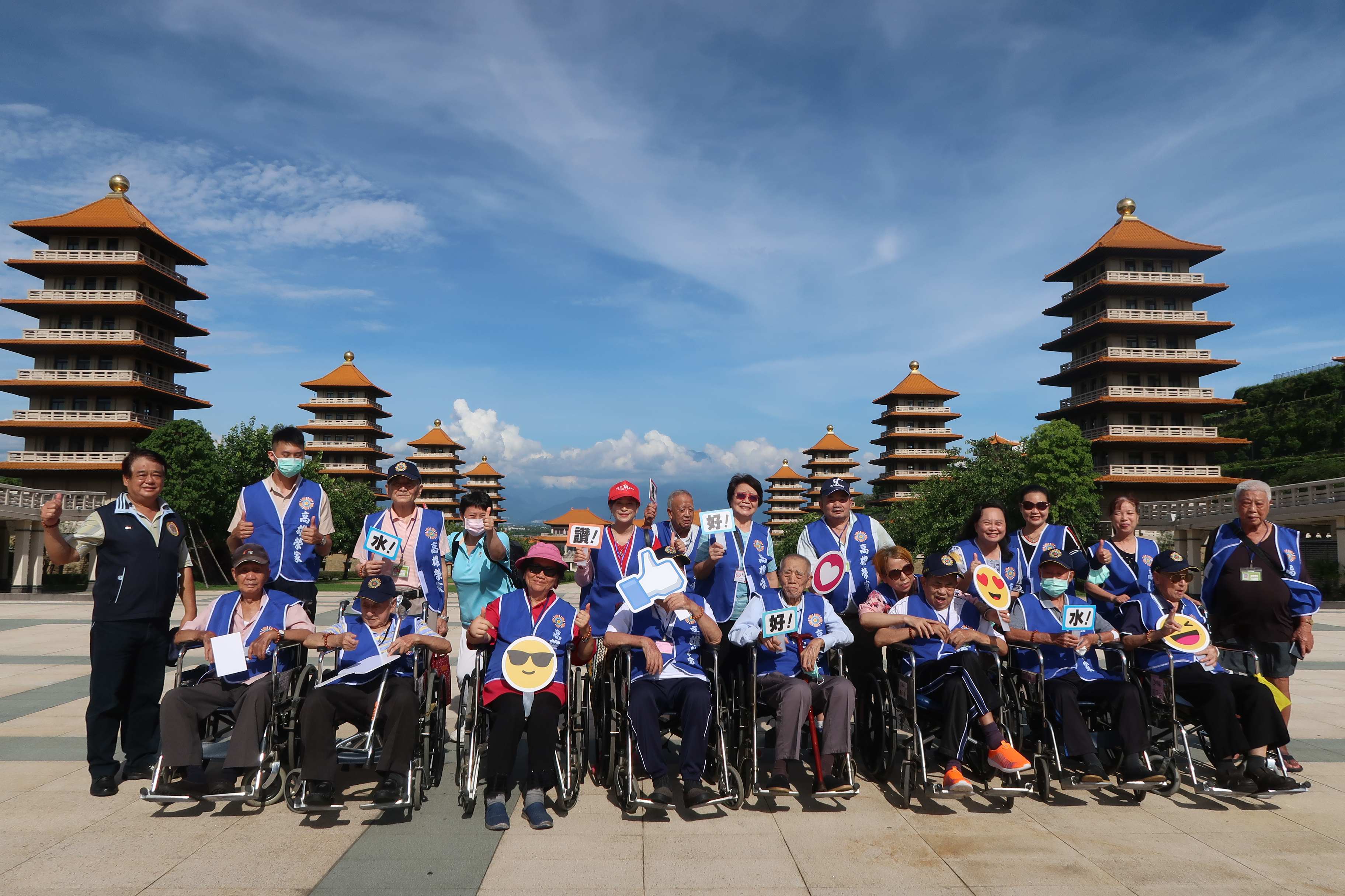 高雄榮家祈福之旅　佛陀紀念館歡喜遊