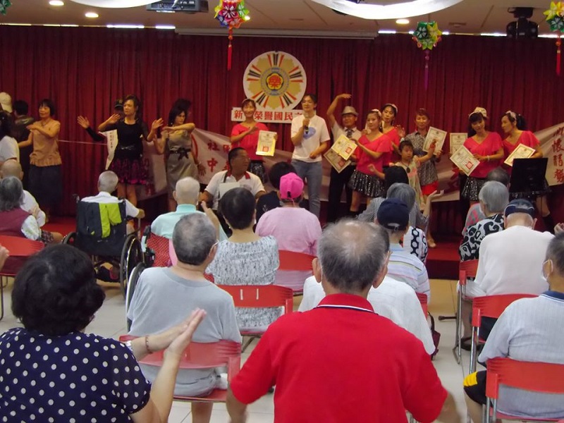 109年7月14日如實行益會音樂聯歡活動