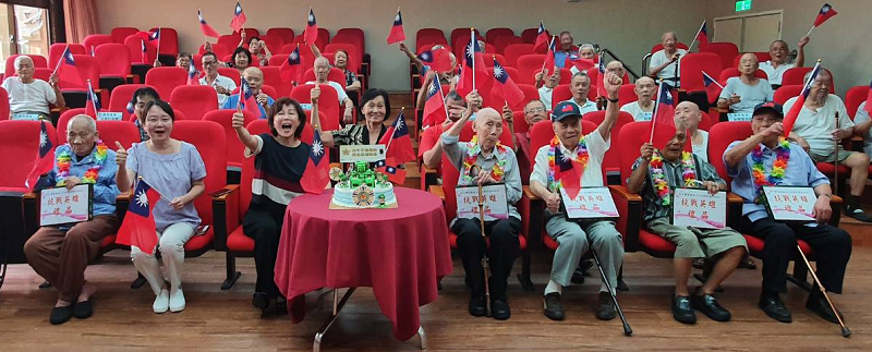 109年7月7日慶祝77抗戰紀念日活動