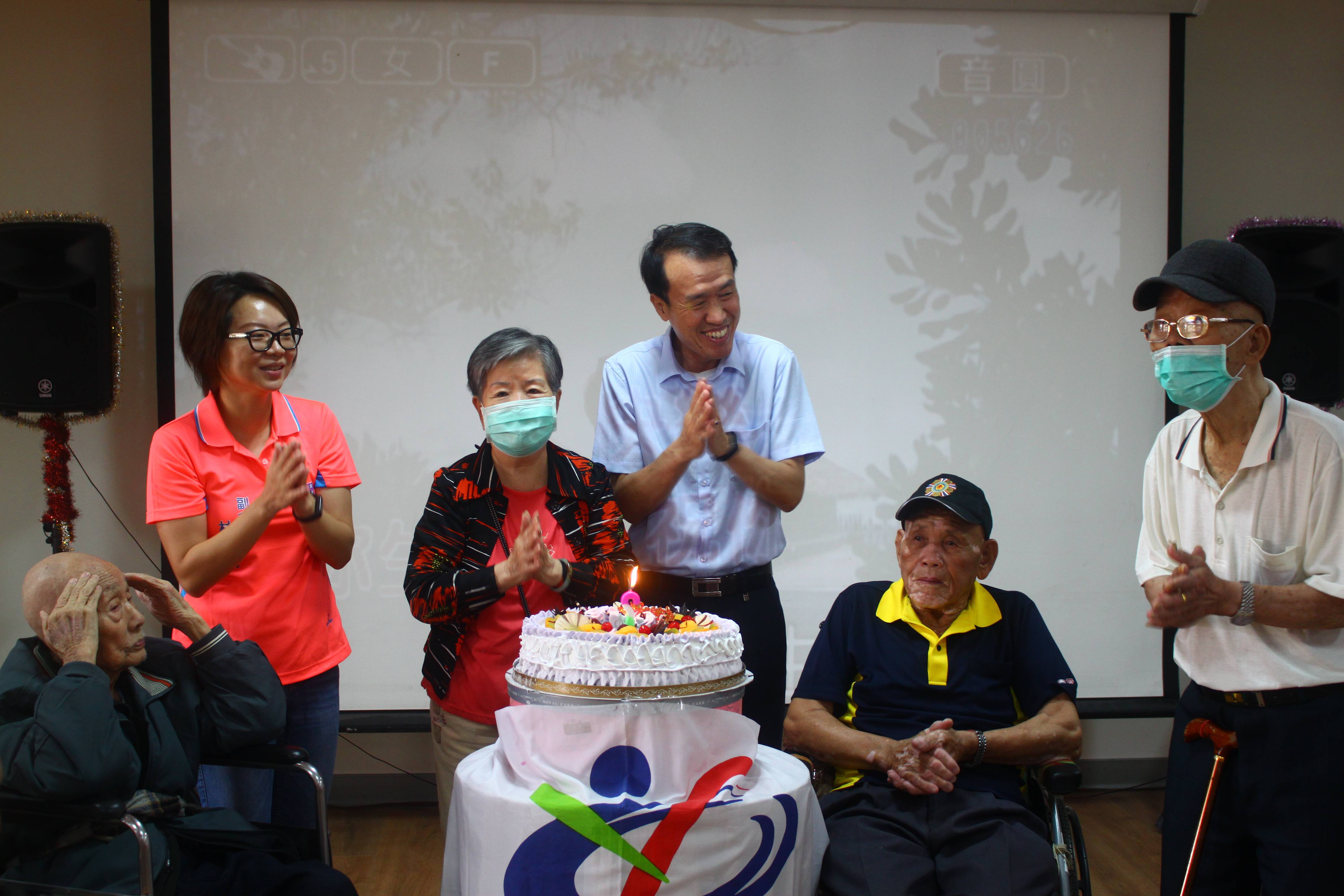 109年8月26日壽星住民慶生餐會