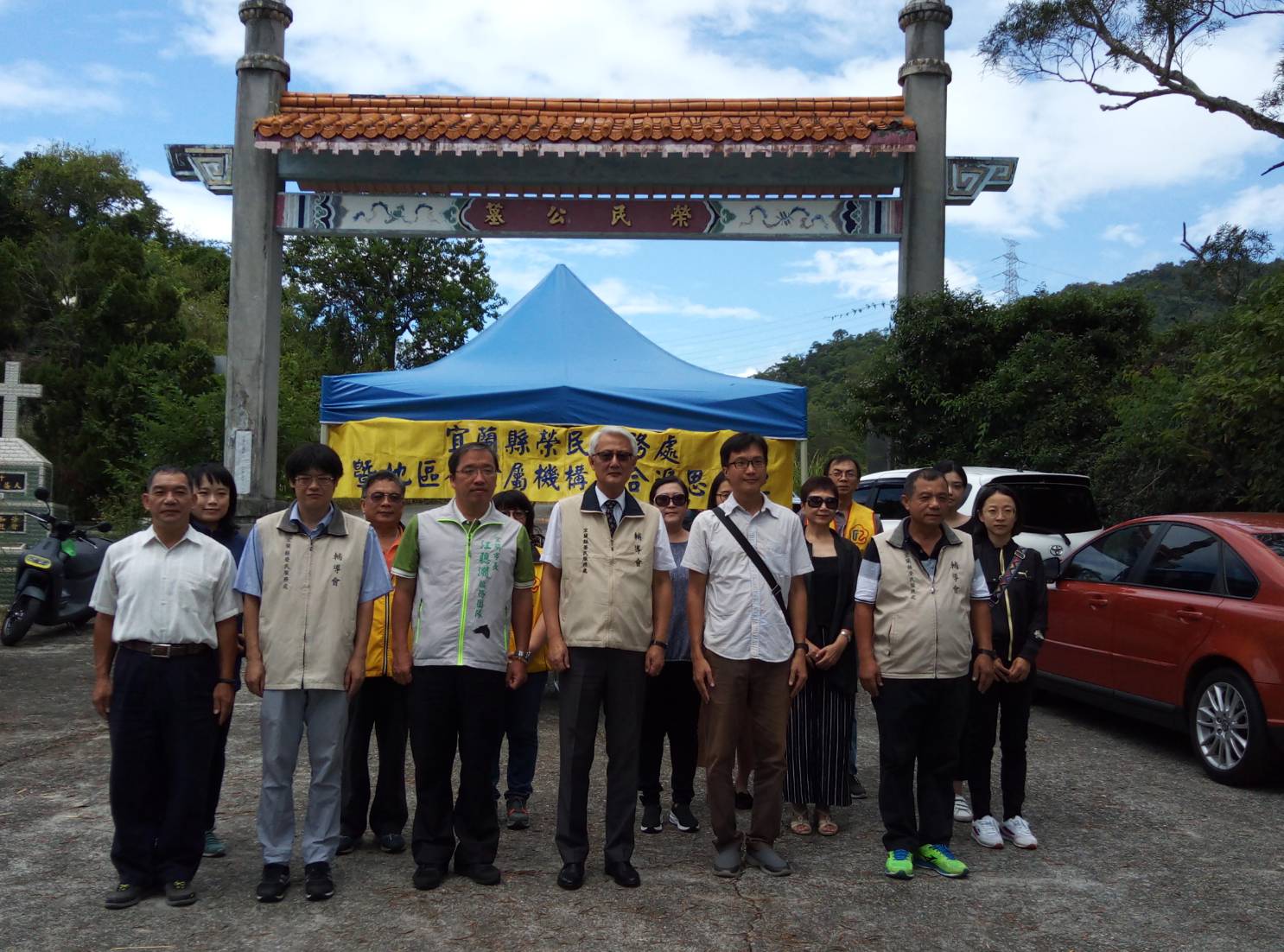 追思悼念無私奉獻早期亡故榮民宜蘭縣榮服處聯合祭祀活動