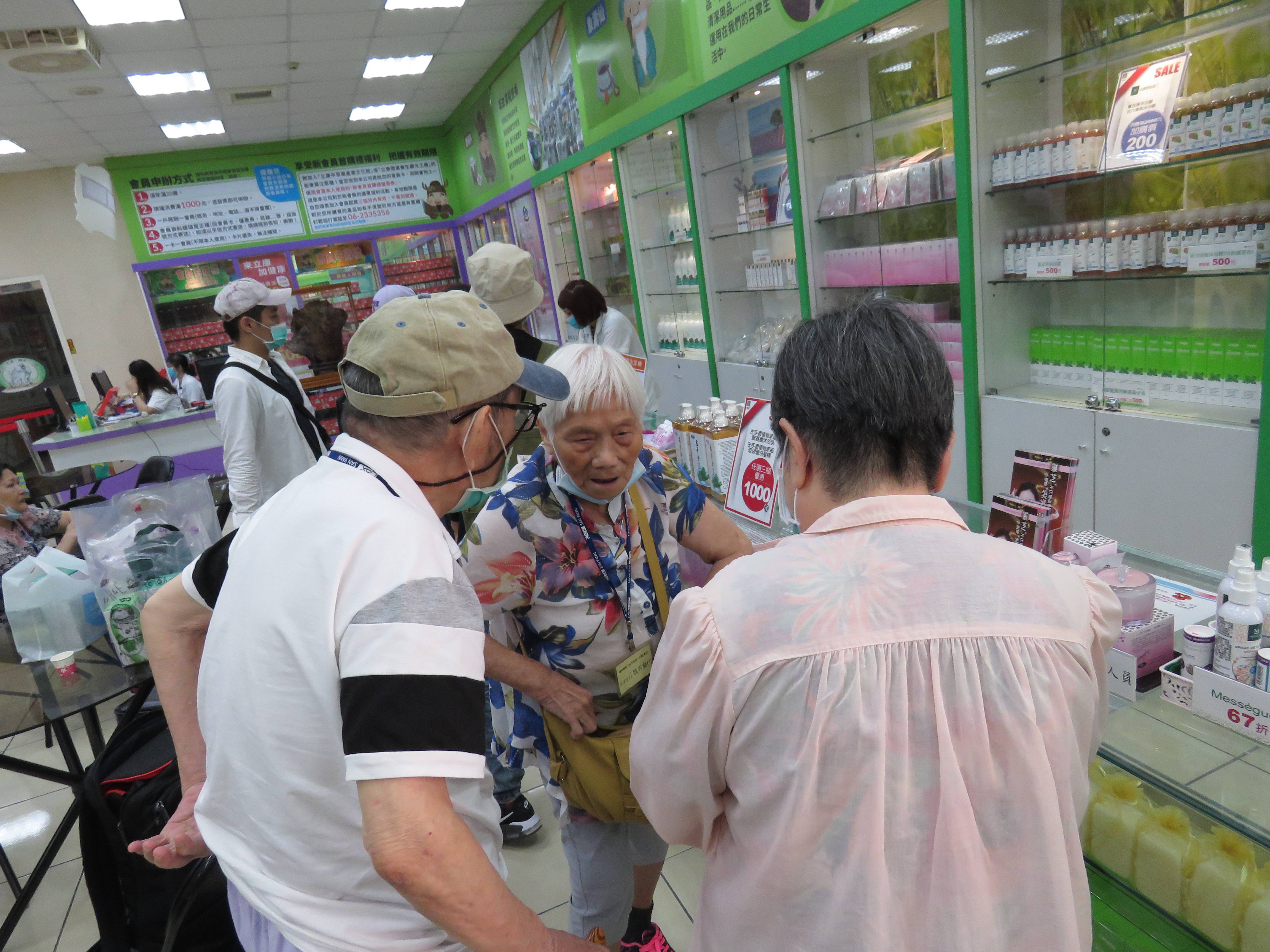 109年9月16日養護堂自強活動