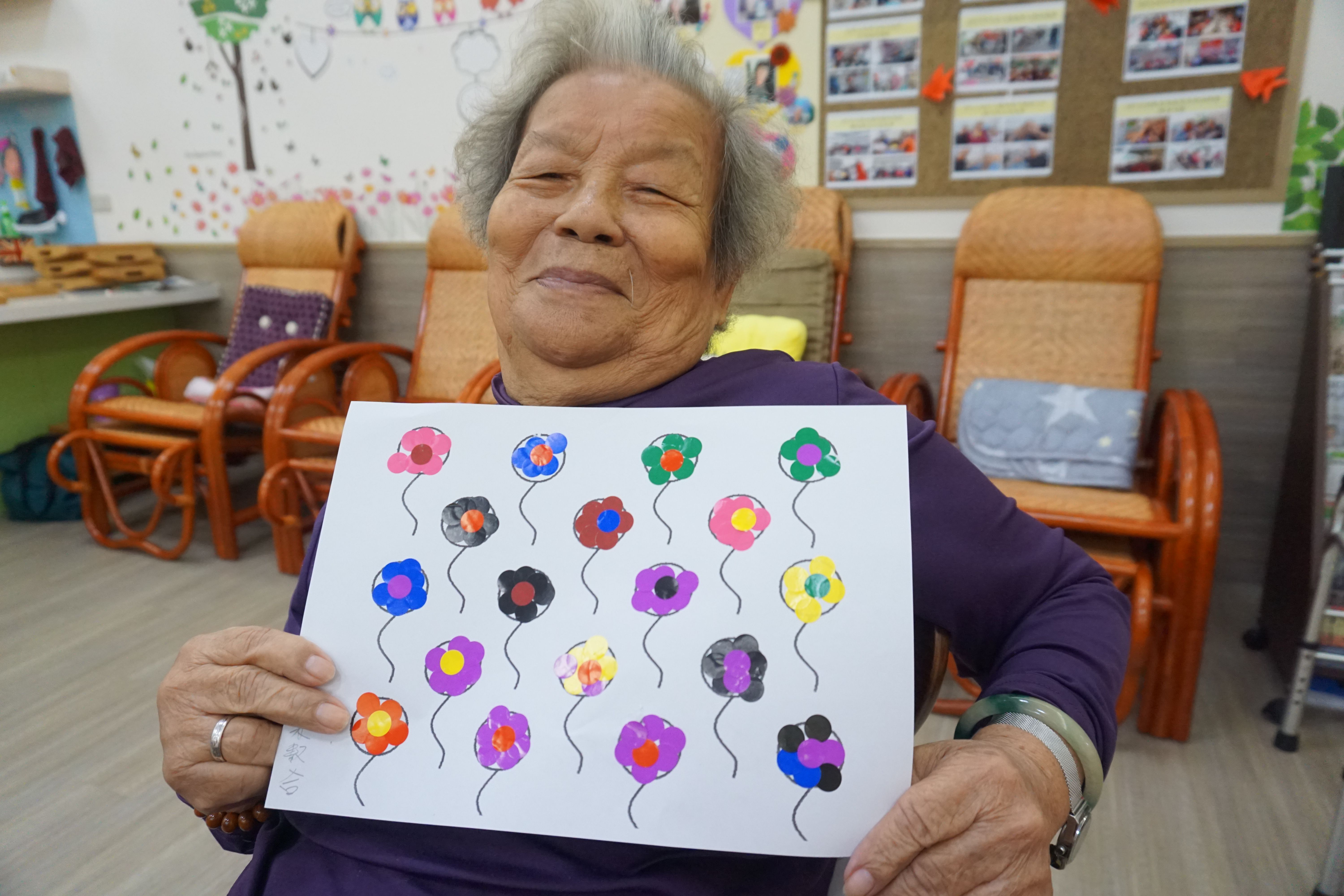 高雄榮家附設日間照顧中心「繽紛圓點貼」