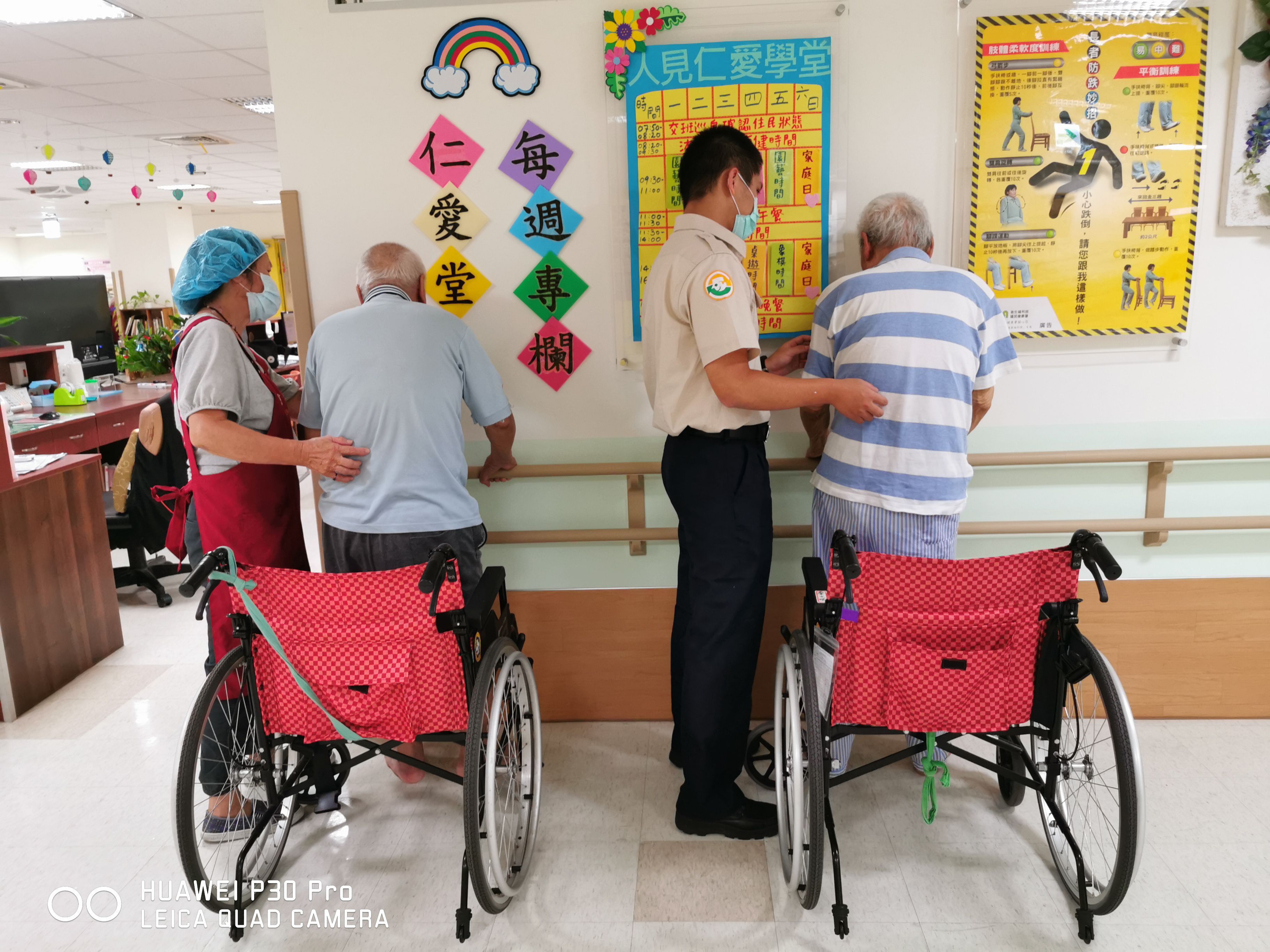 109年9月25日學步車訓練