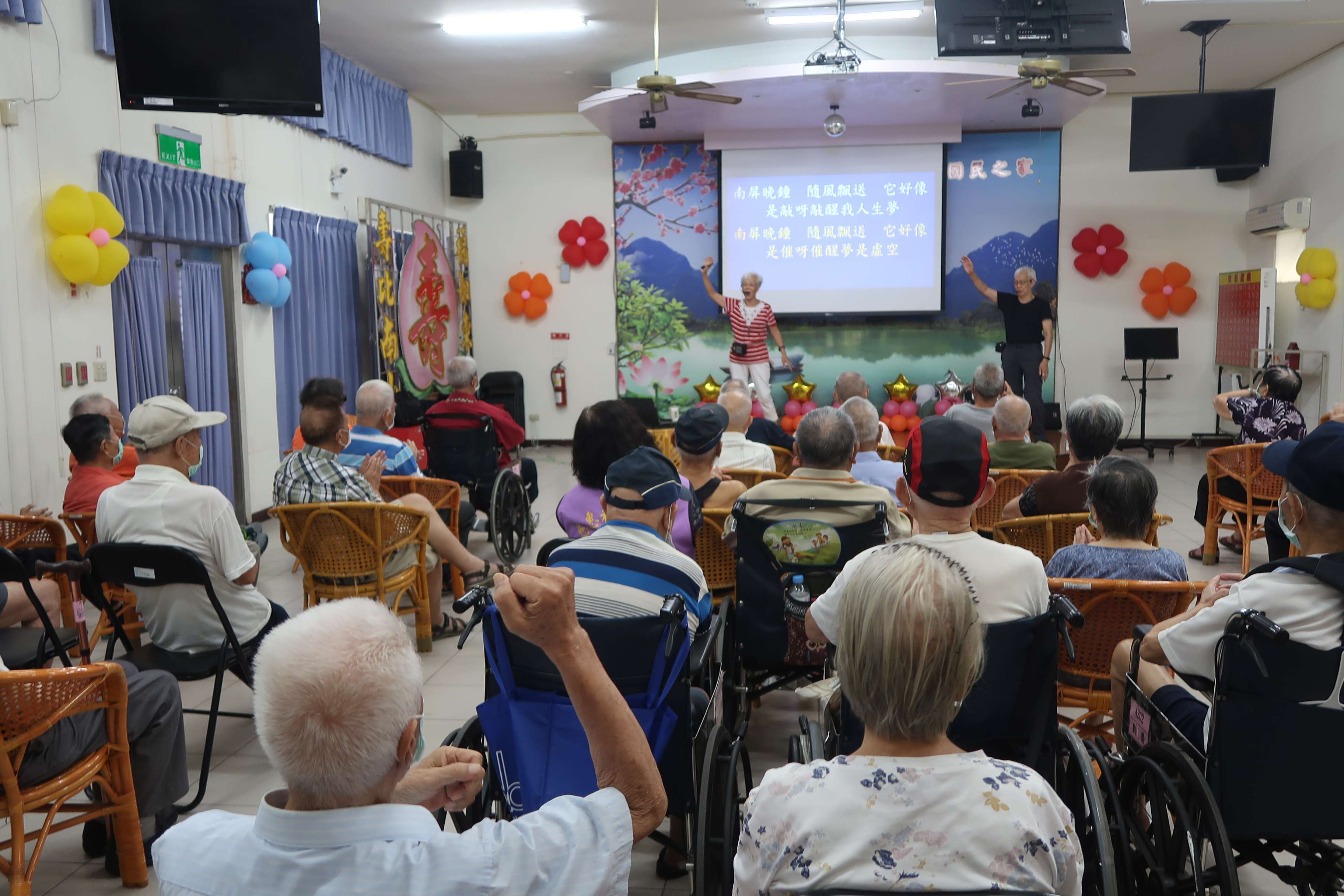 松竹關懷協會福音出擊 靈性關懷鼓勵長輩給自己滿滿的祝福