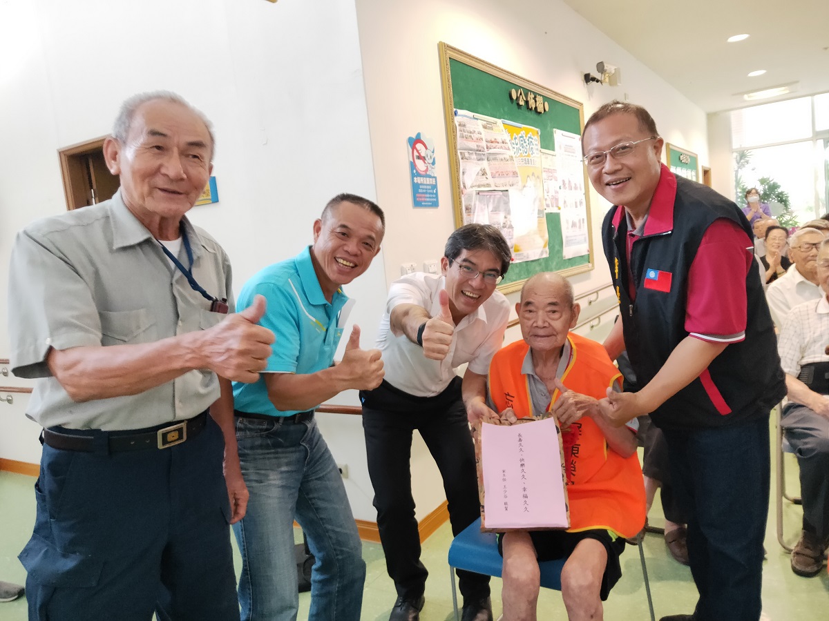 109年10月23日九九重陽敬老關懷