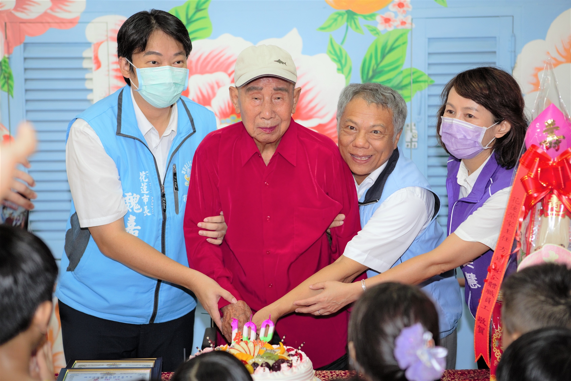 花蓮榮家百歲榮民陳國其期頤慶生會