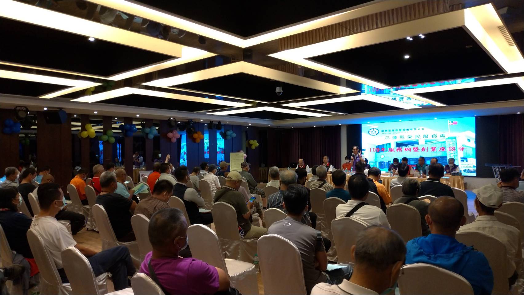 花蓮縣榮服處109年各服務網座談會會議紀錄與答覆及活動花絮 國軍退除役官兵輔導委員會花蓮縣榮民服務處