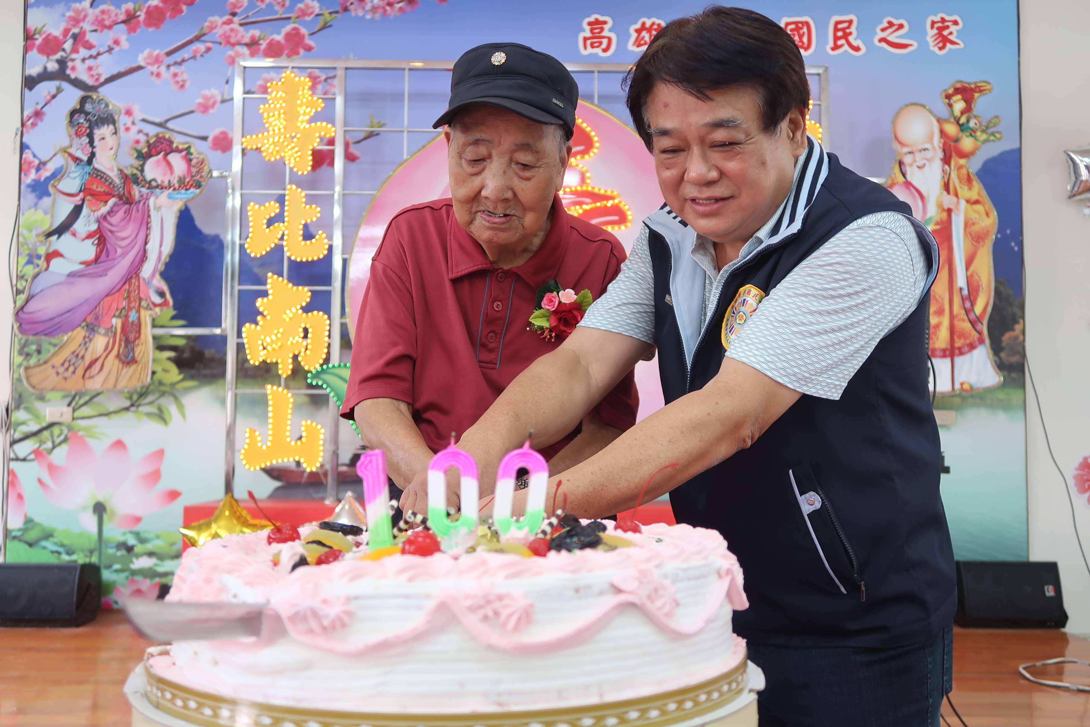 青銀共融 歡樂無窮～中山大學學生向榮家長輩祝壽