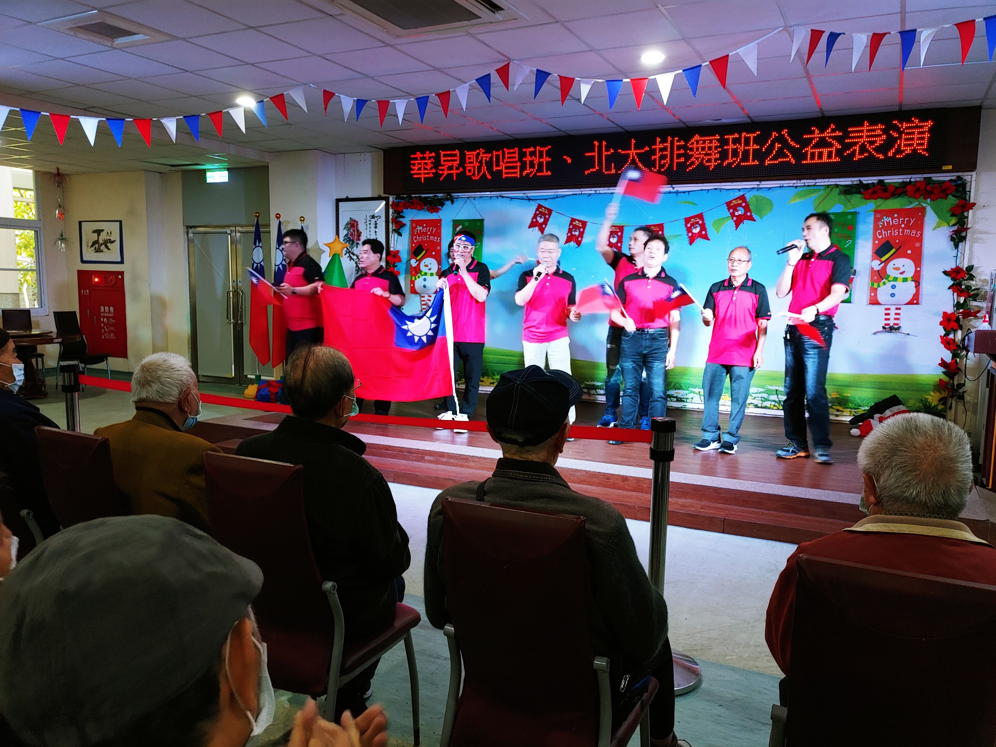 華昇歌唱班及三峽排舞協會北大班關懷表演照片22