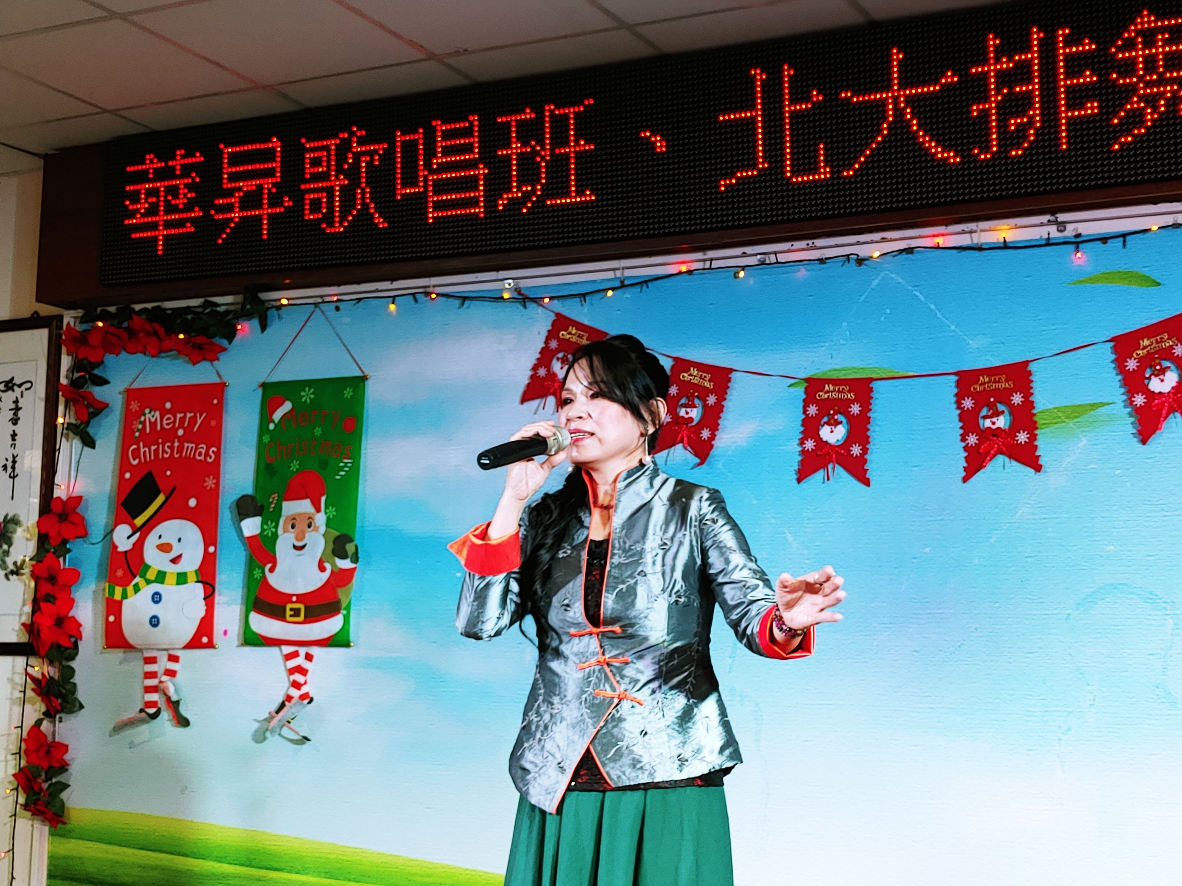 華昇歌唱班及三峽排舞協會北大班關懷表演照片5