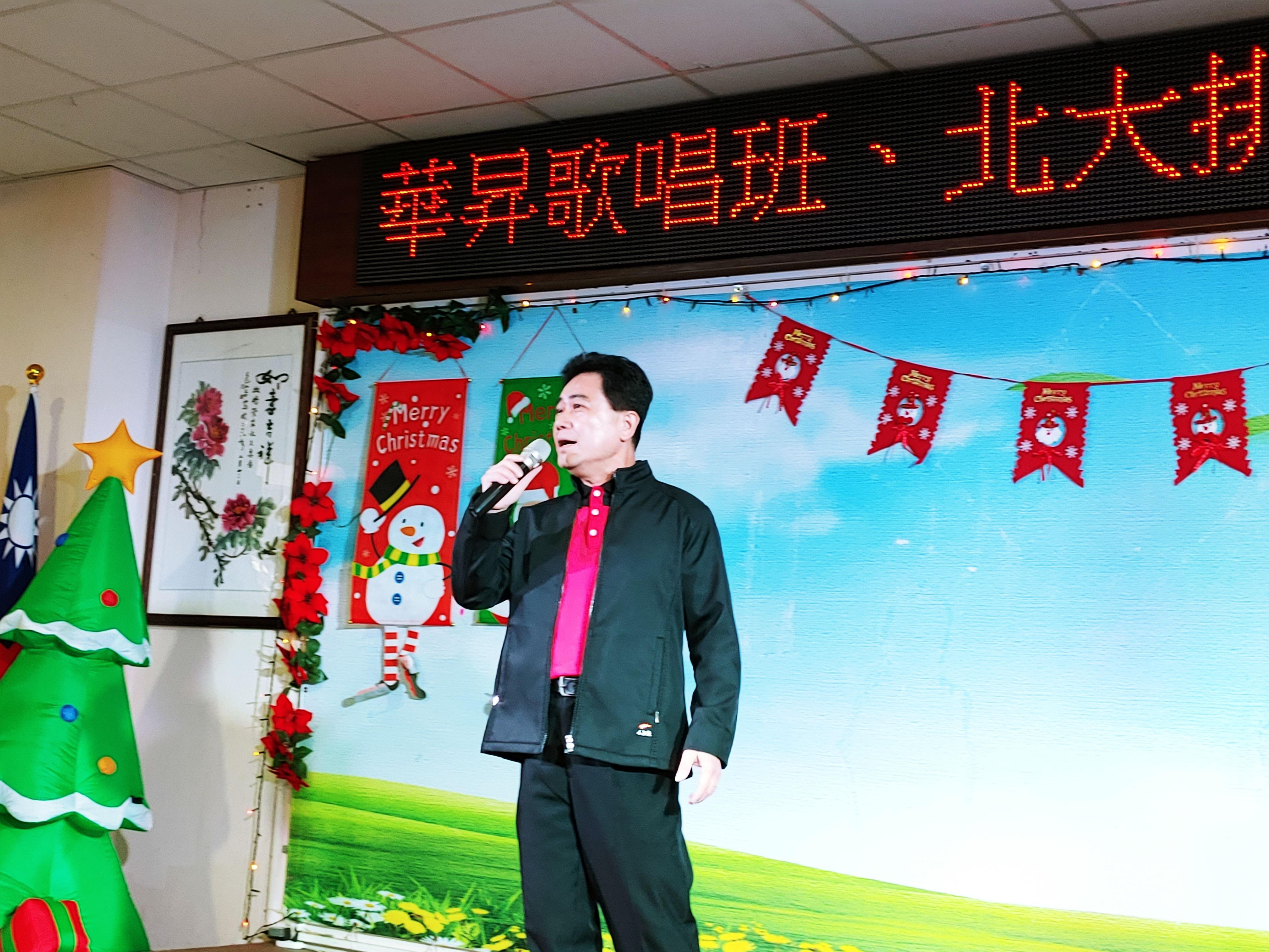 華昇歌唱班及三峽排舞協會北大班關懷表演照片13