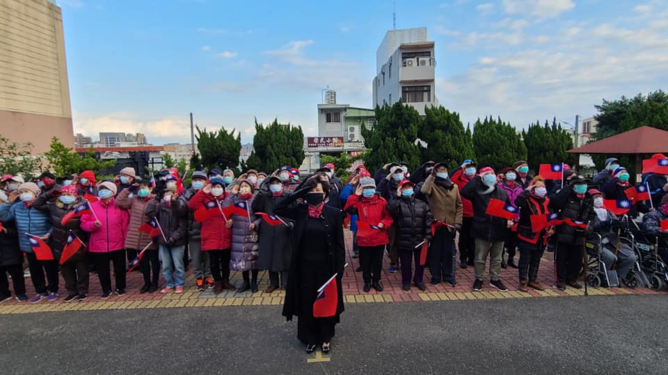 110年1月1日慶祝元旦升旗典禮