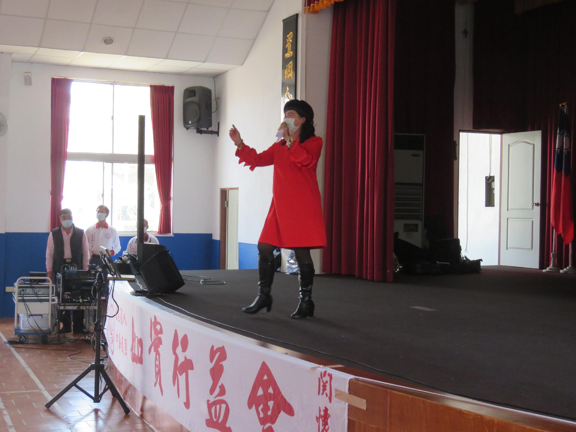 110年1月21日社團法人中華民國如實行益會來家關懷表演