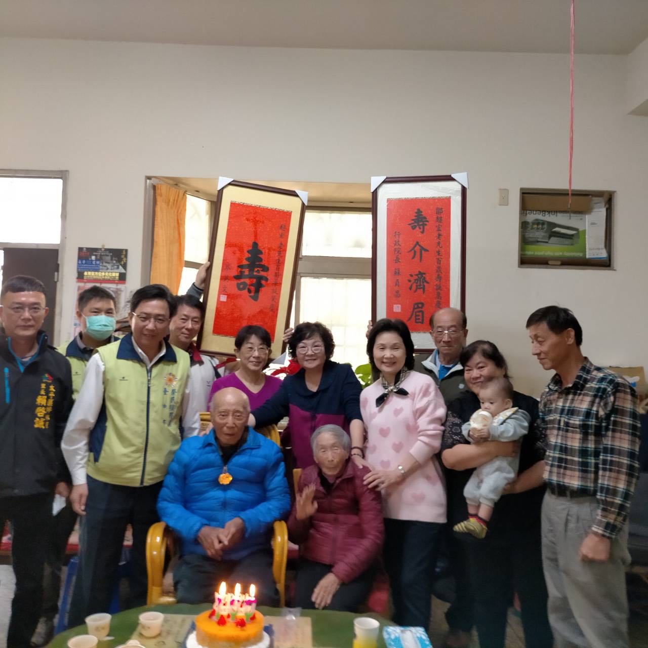 太平區榮民百歲壽誕　臺中市榮服處溫馨祝壽