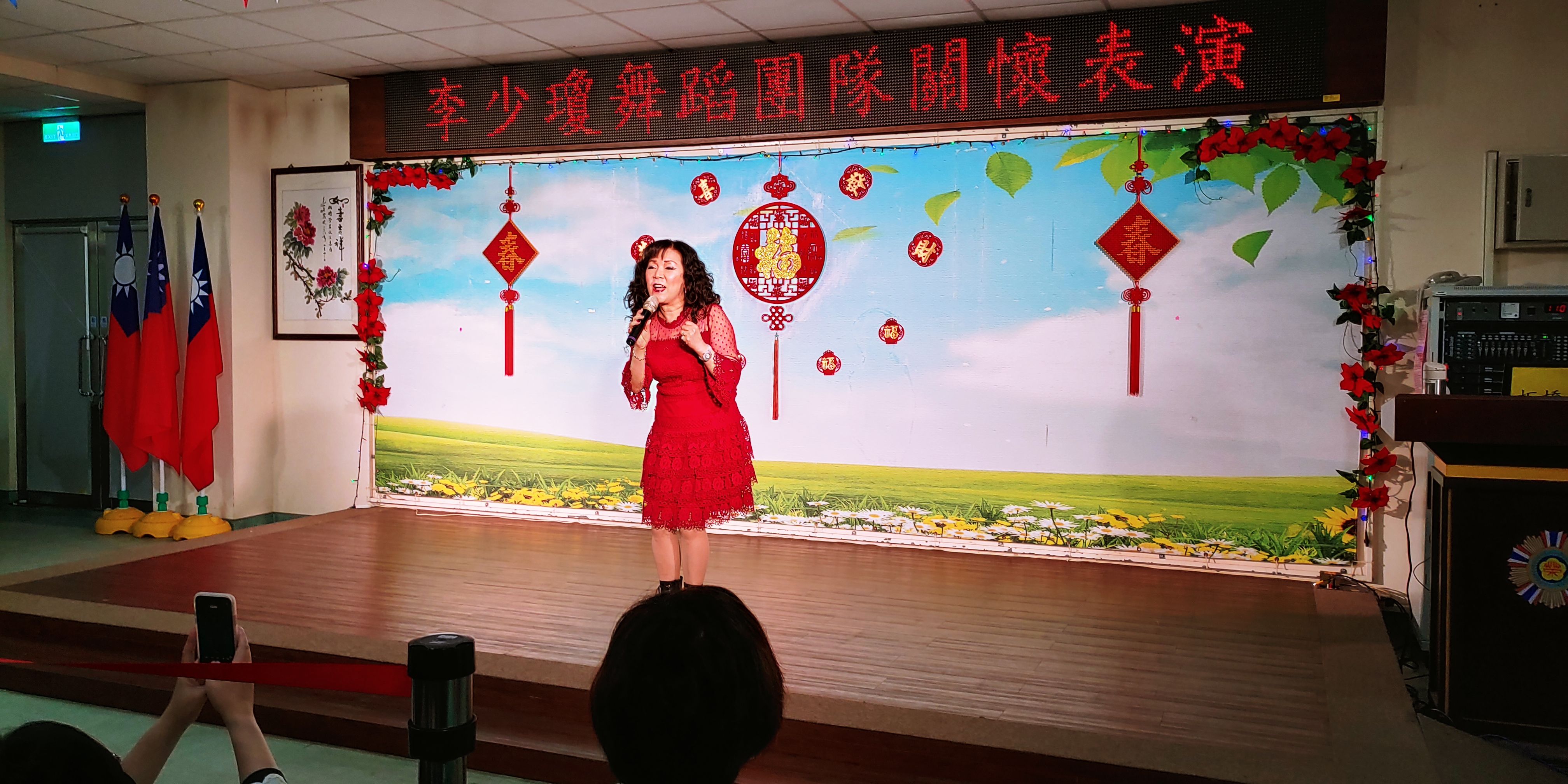 李少瓊舞蹈團隊春節表演