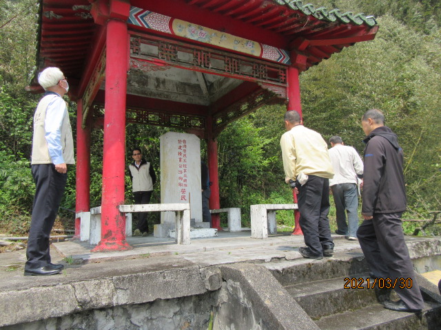 宜蘭縣榮民服務處辦理橫貫公路宜蘭支線殉職榮民追思春祭活動