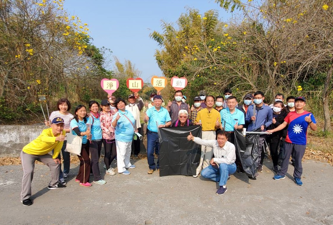 彰化榮家 環境教育淨山之旅與黃金海浪的邂逅