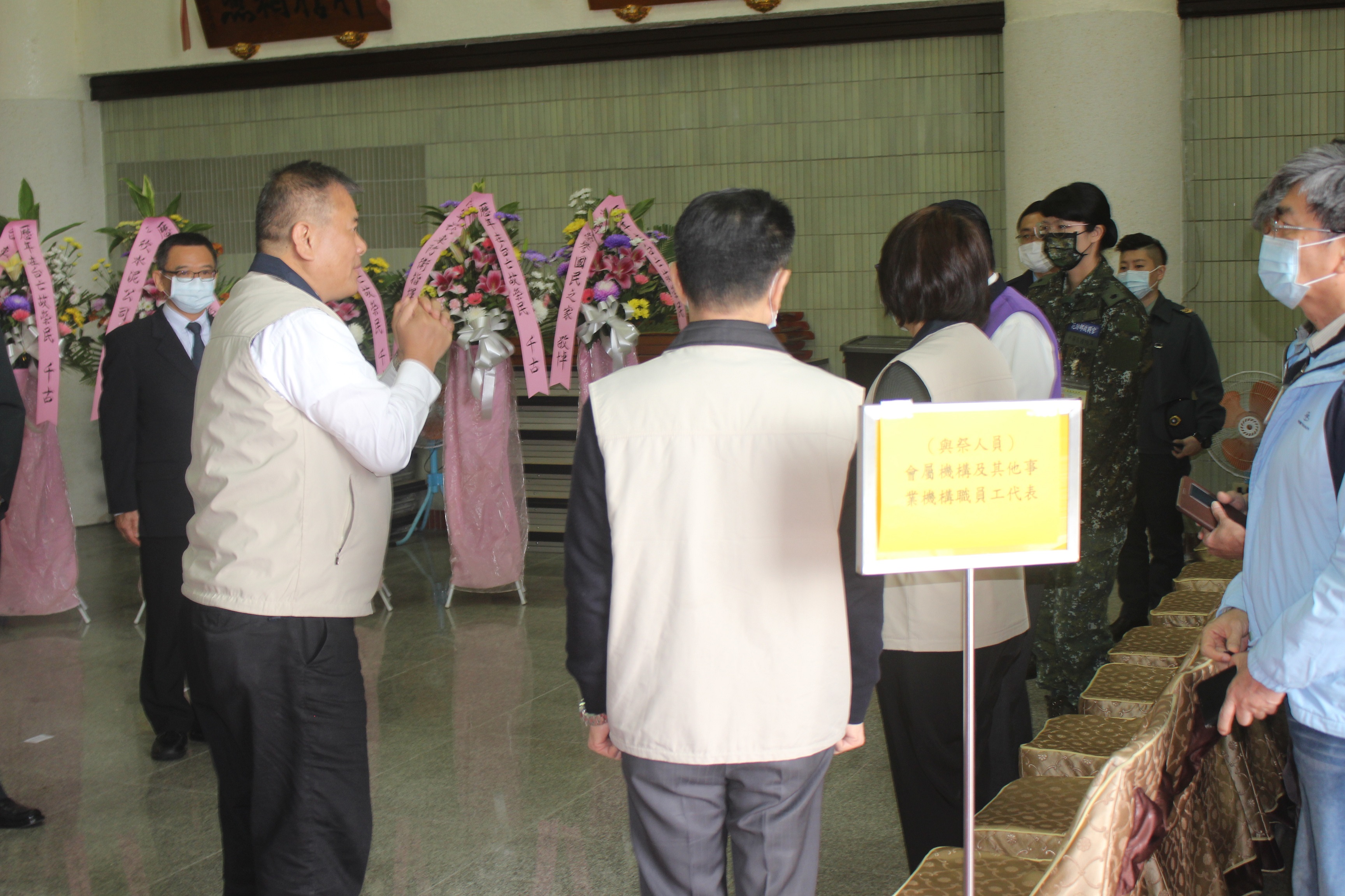 花蓮縣榮民服務處舉辦軍人忠靈祠春祭祭典