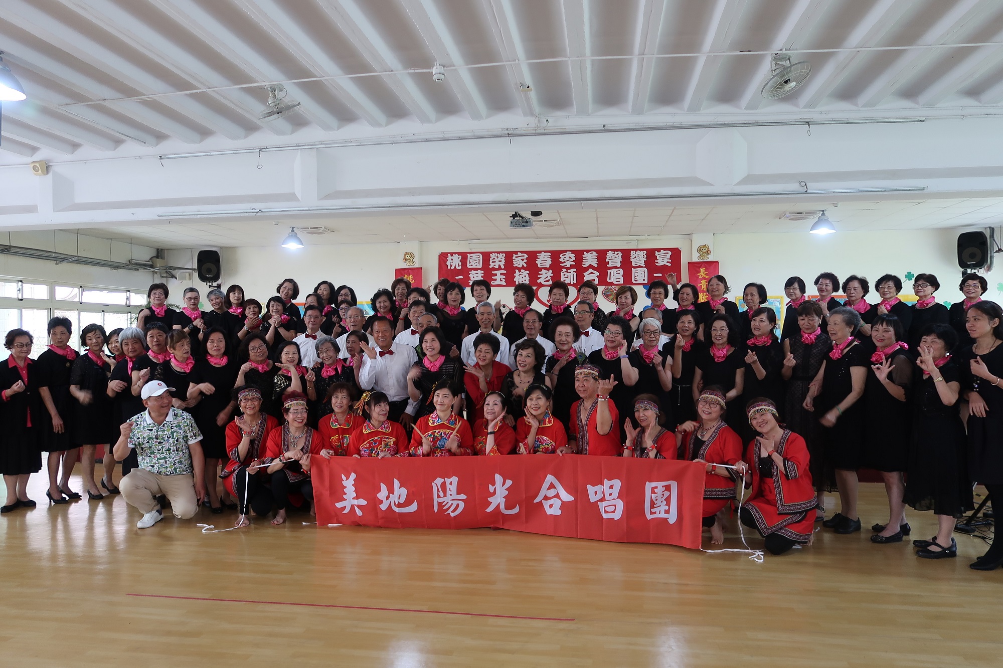 葉玉梅老師合唱團蒞家演出1