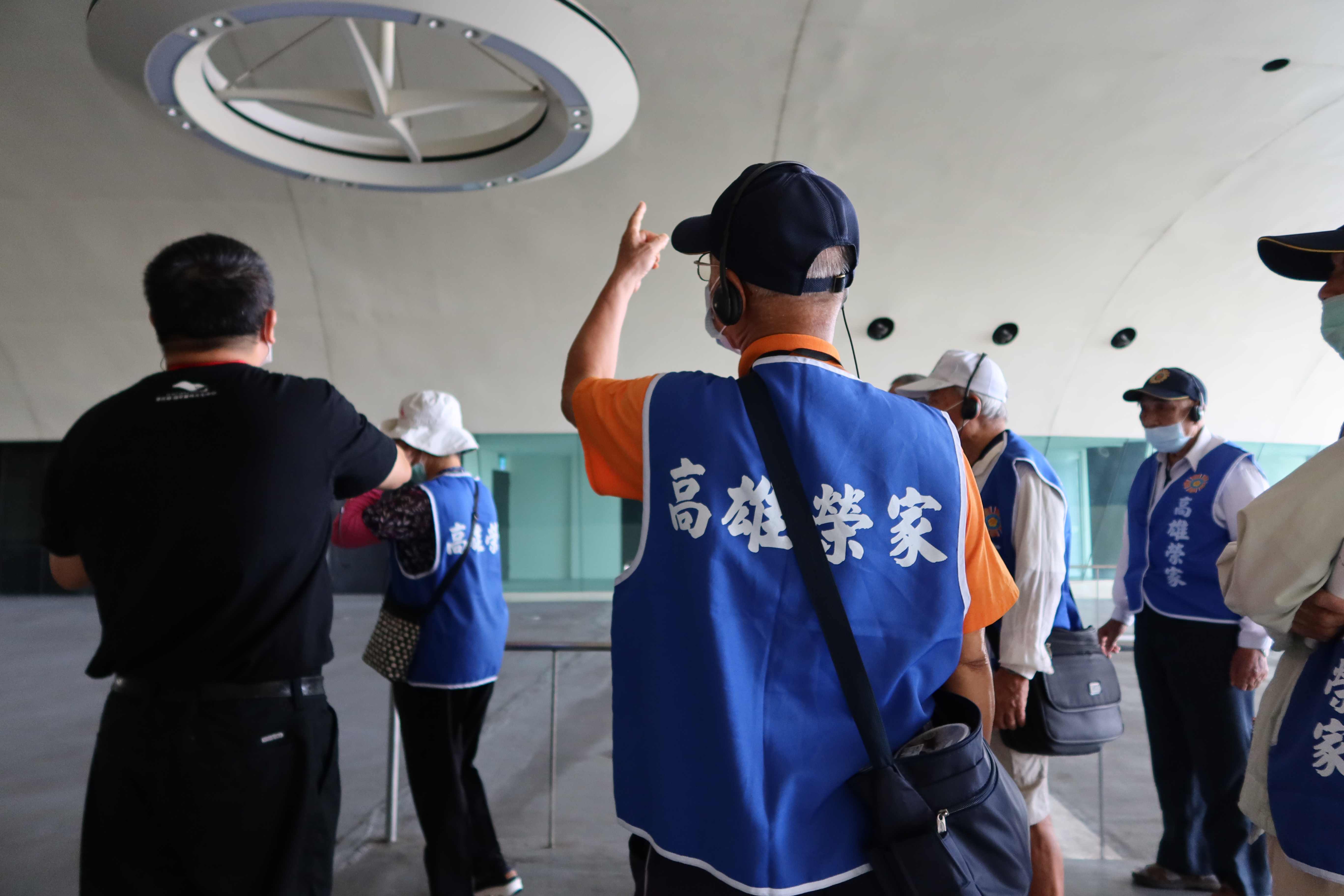 榮家長輩知性之旅　衛武營國家藝術中心微旅行