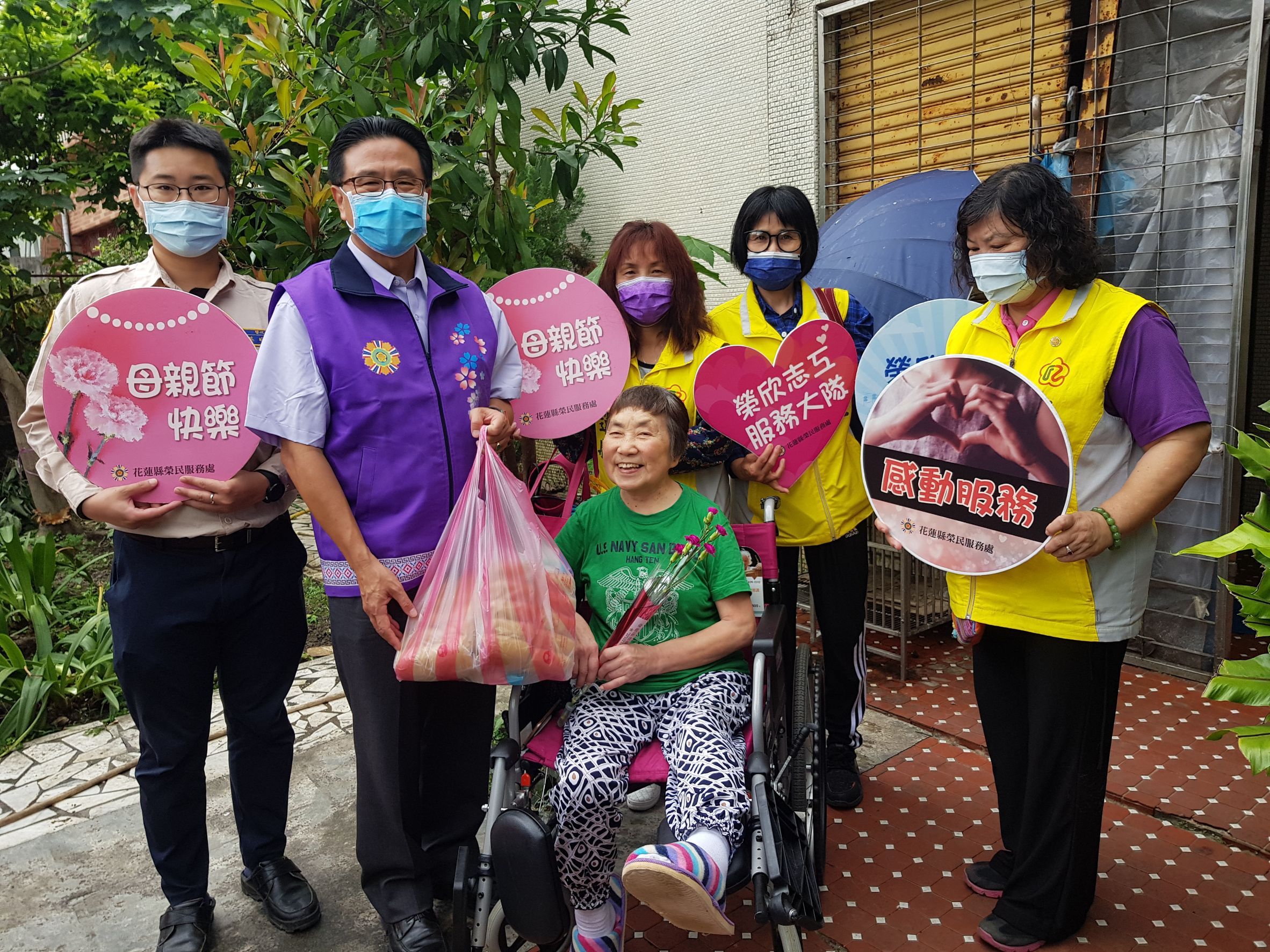 「榮情五月愛加倍」-花蓮縣榮民服務處榮欣志工「母親節」前夕關懷榮民遺眷感動服務