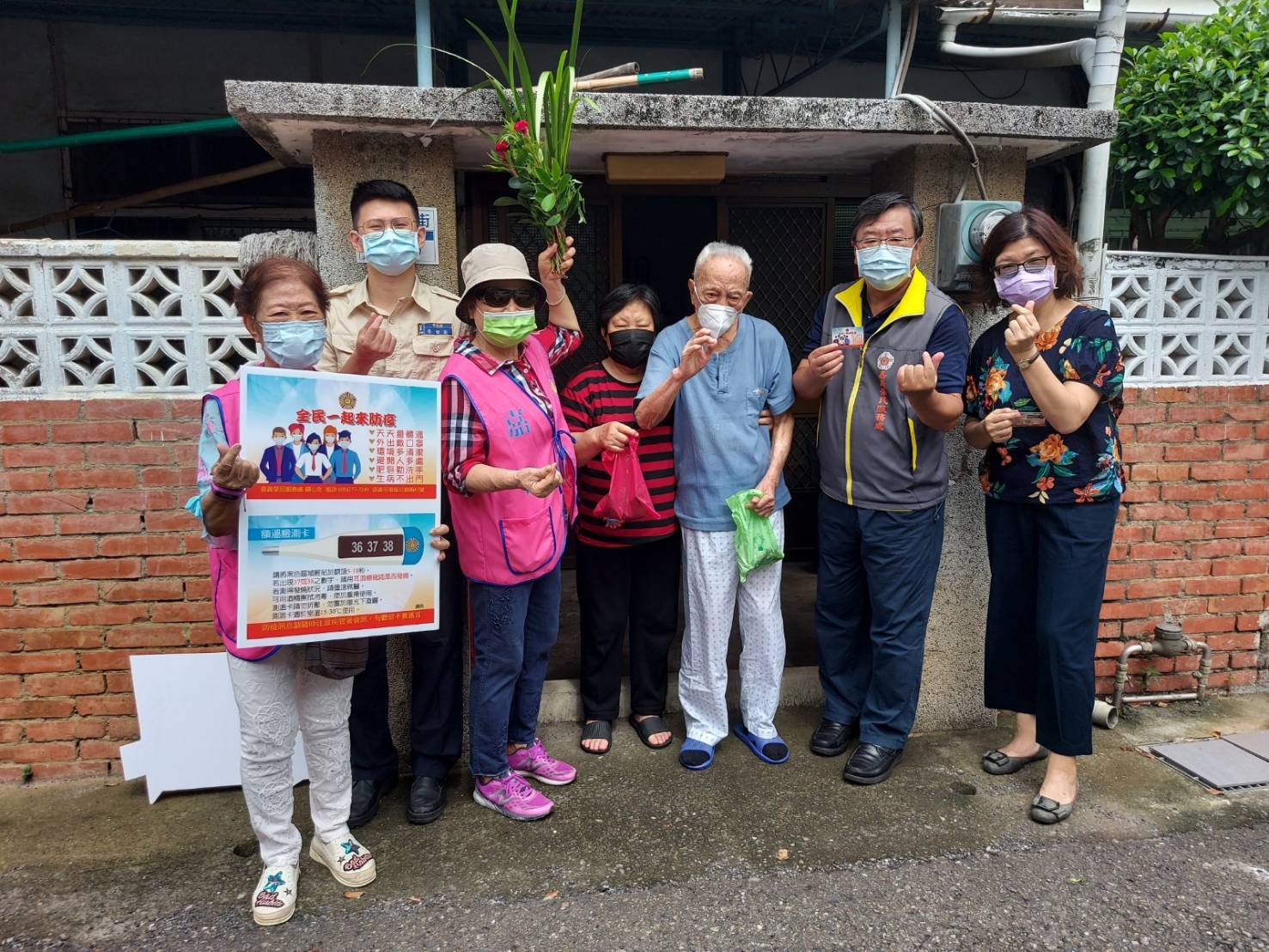 「粽香傳愛 幸福飄香」 嘉義榮民眷迎端陽、齊防疫