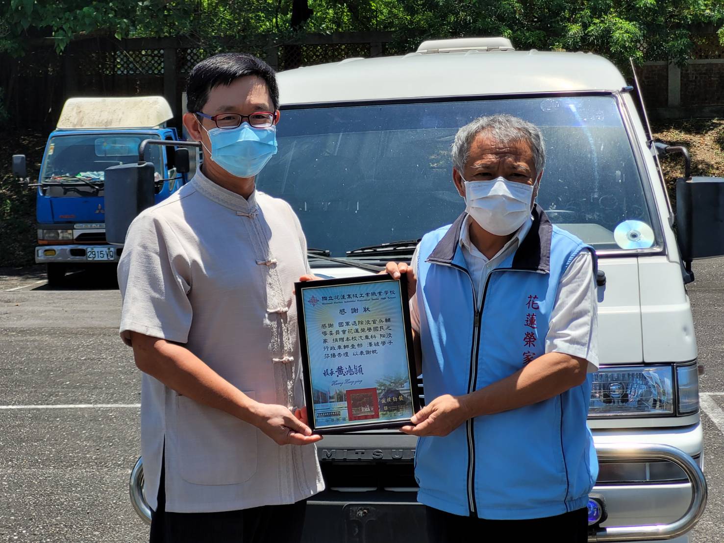 花蓮榮家嘉惠學子 捐贈國立花工報廢車輛