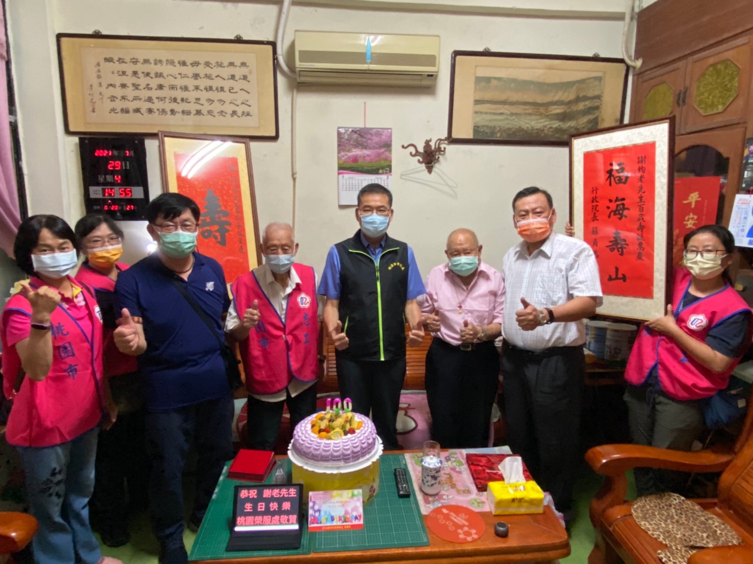 榮民謝伯伯百歲慶生  桃園榮服處溫馨祝壽