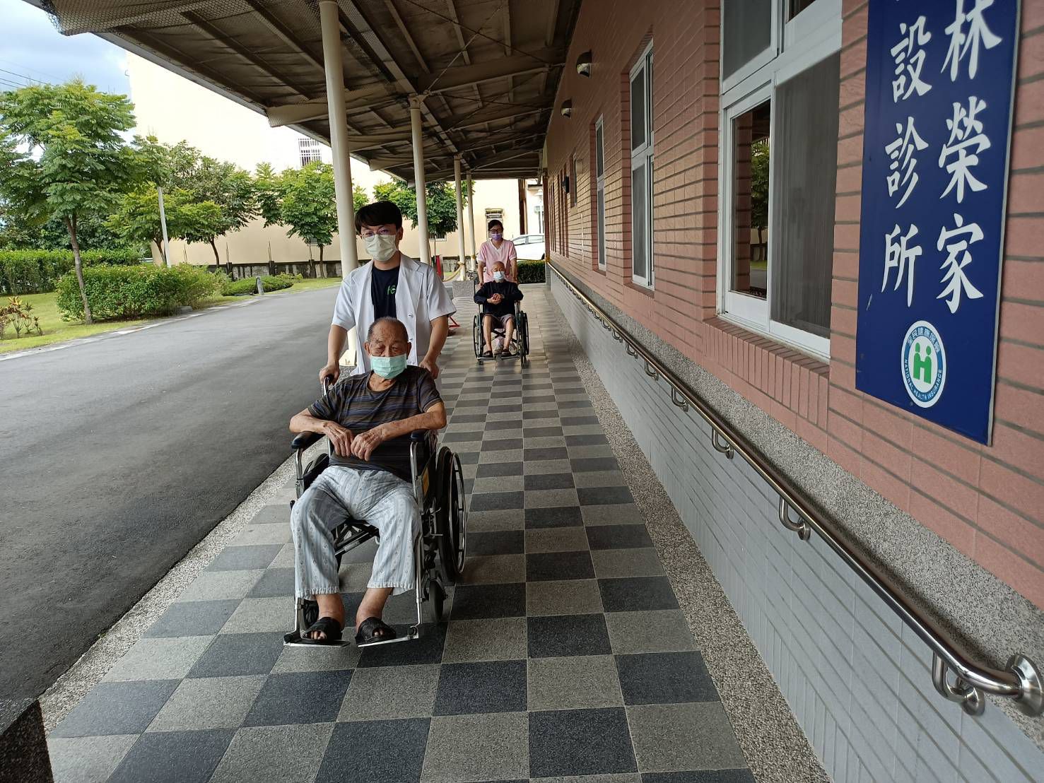 110年8月23~25日家區健走活動