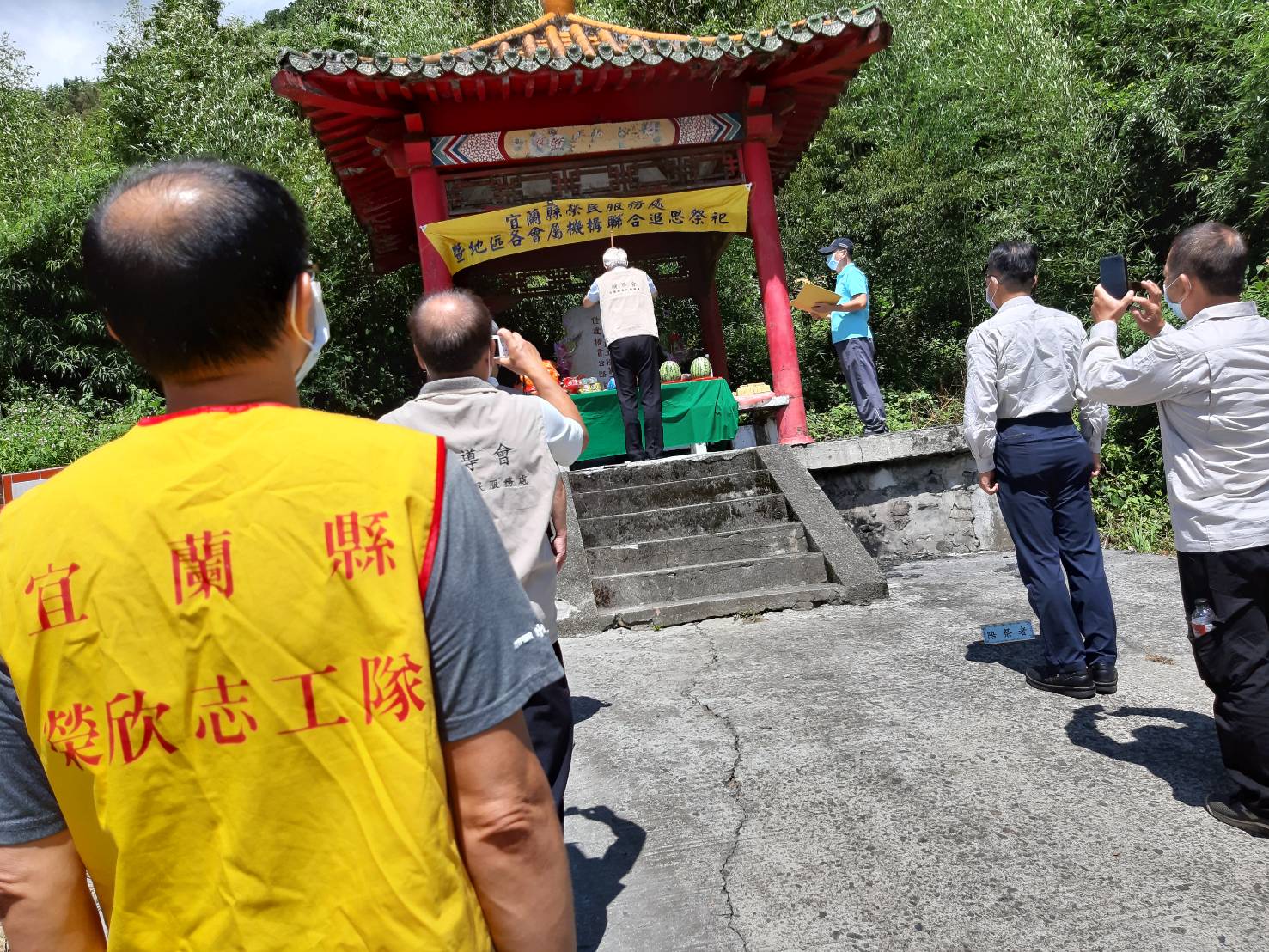 橫貫公路宜蘭支線殉職榮民追思秋祭活動