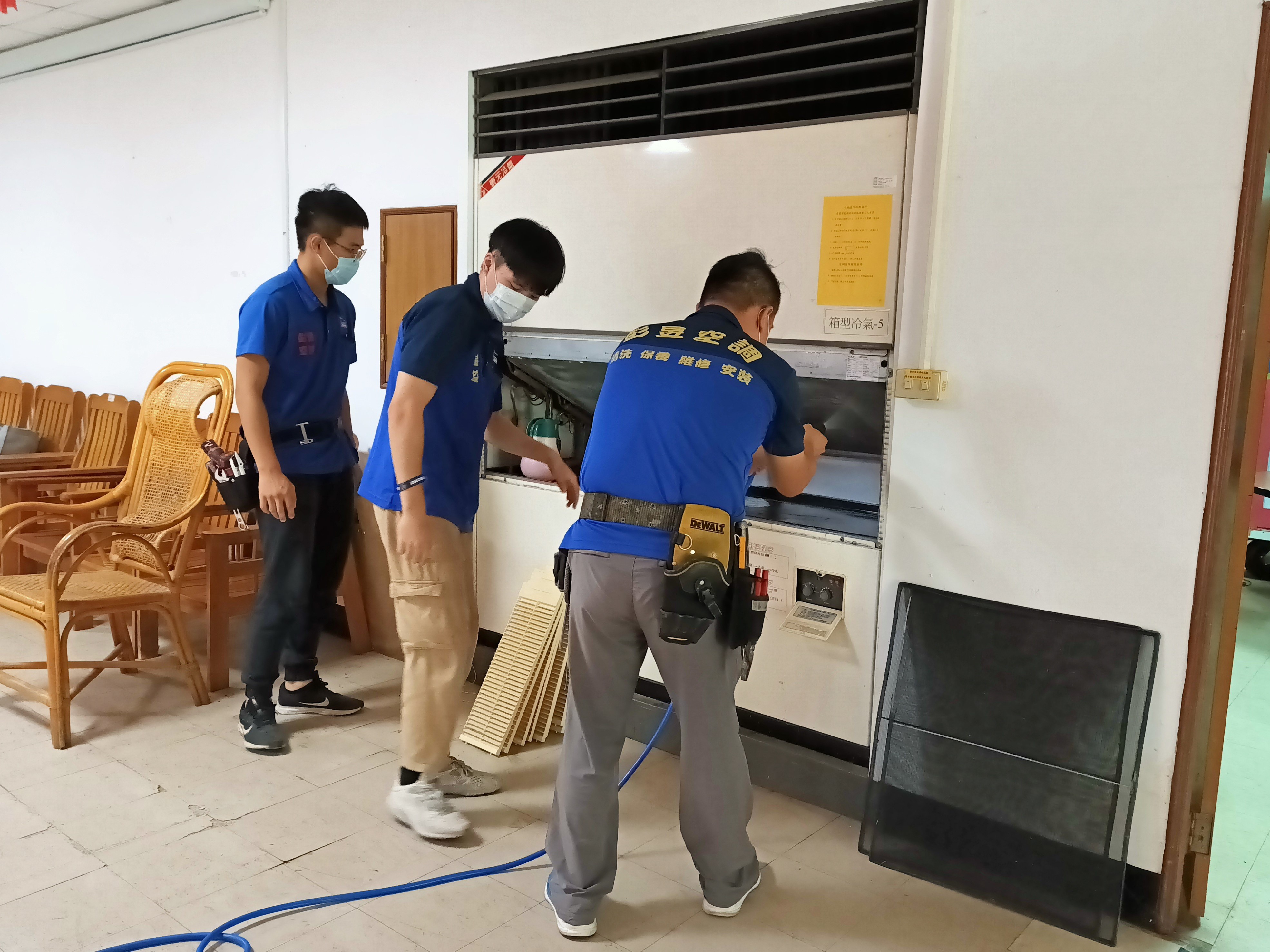 冷氣清洗加保養 空氣清涼又清淨