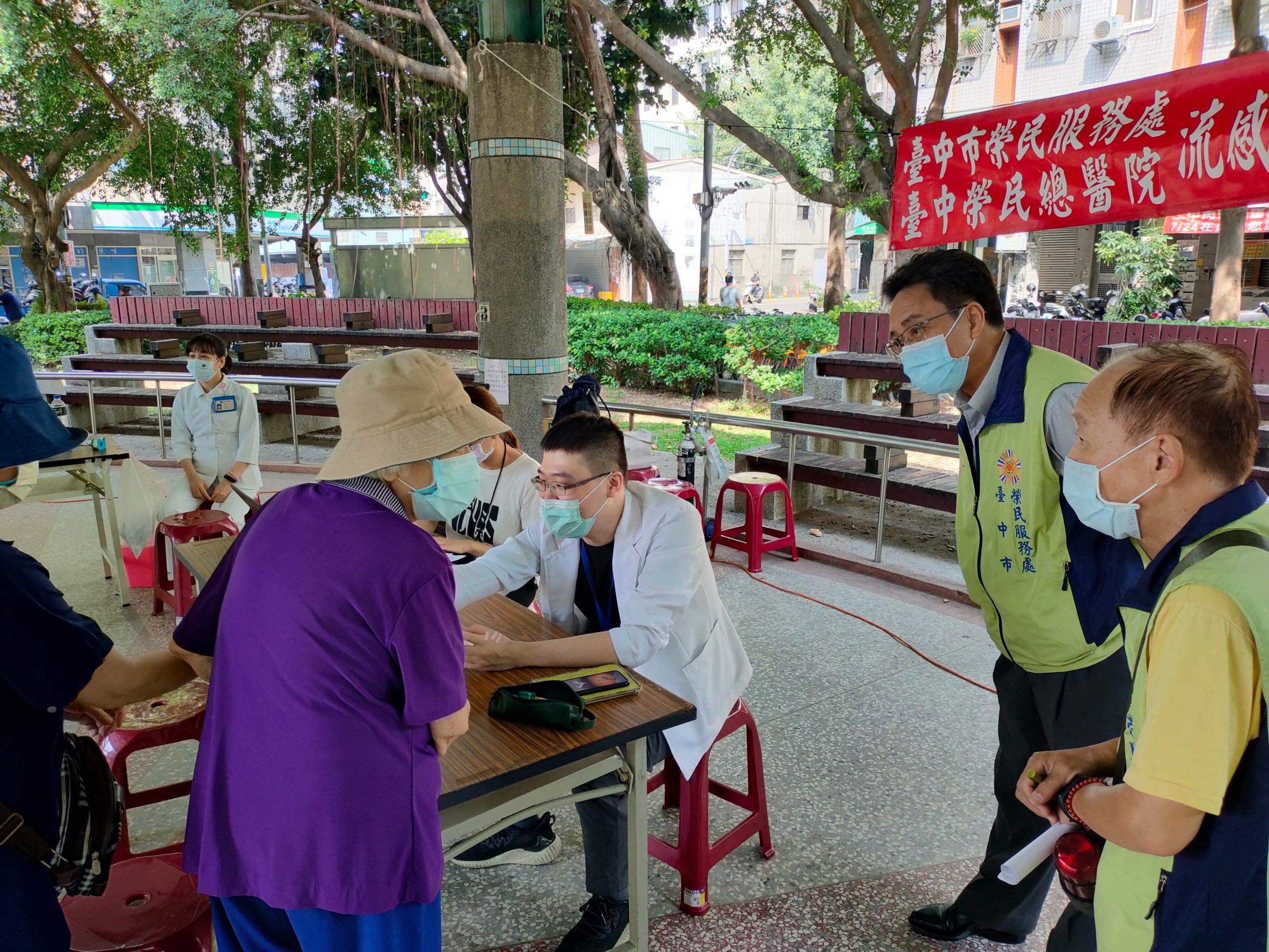 臺中市榮服處安排施打流感疫苗貼心服務