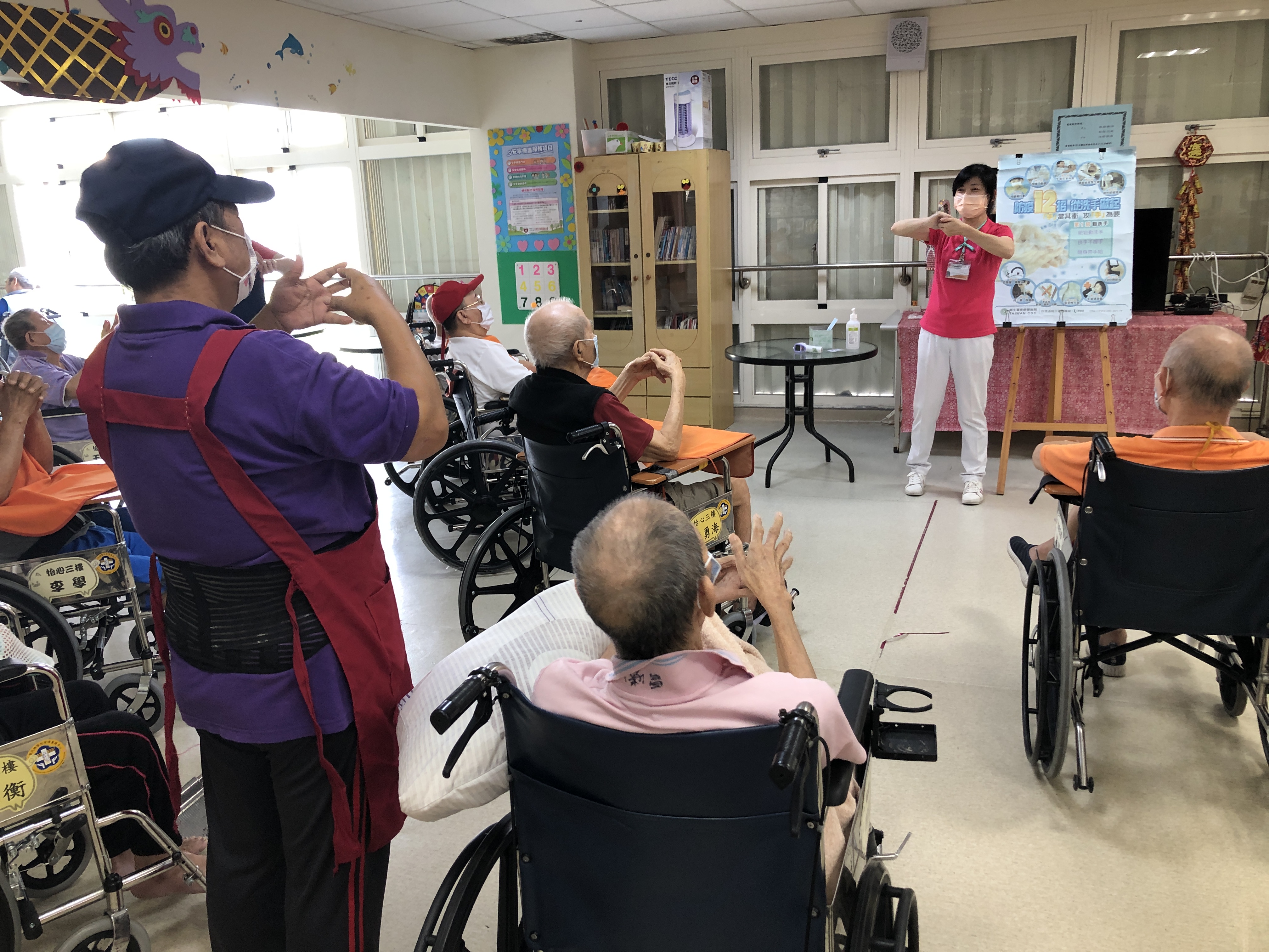 花蓮榮譽國民之家110年度衛生教育(防疫12招)