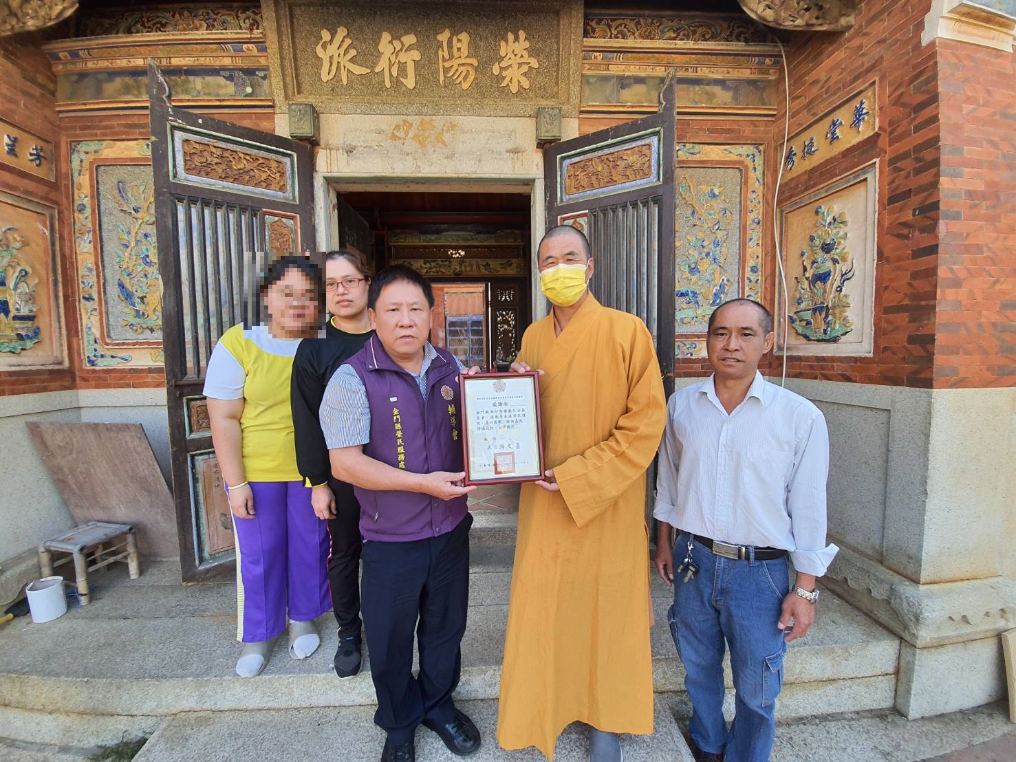 太武山海印寺弘法基金會聞聲救苦慰問遺眷連O玲女士及3個子女