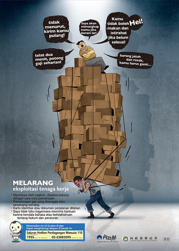 防制人口販運宣導海報-禁止勞力剝削-印尼文695x971px