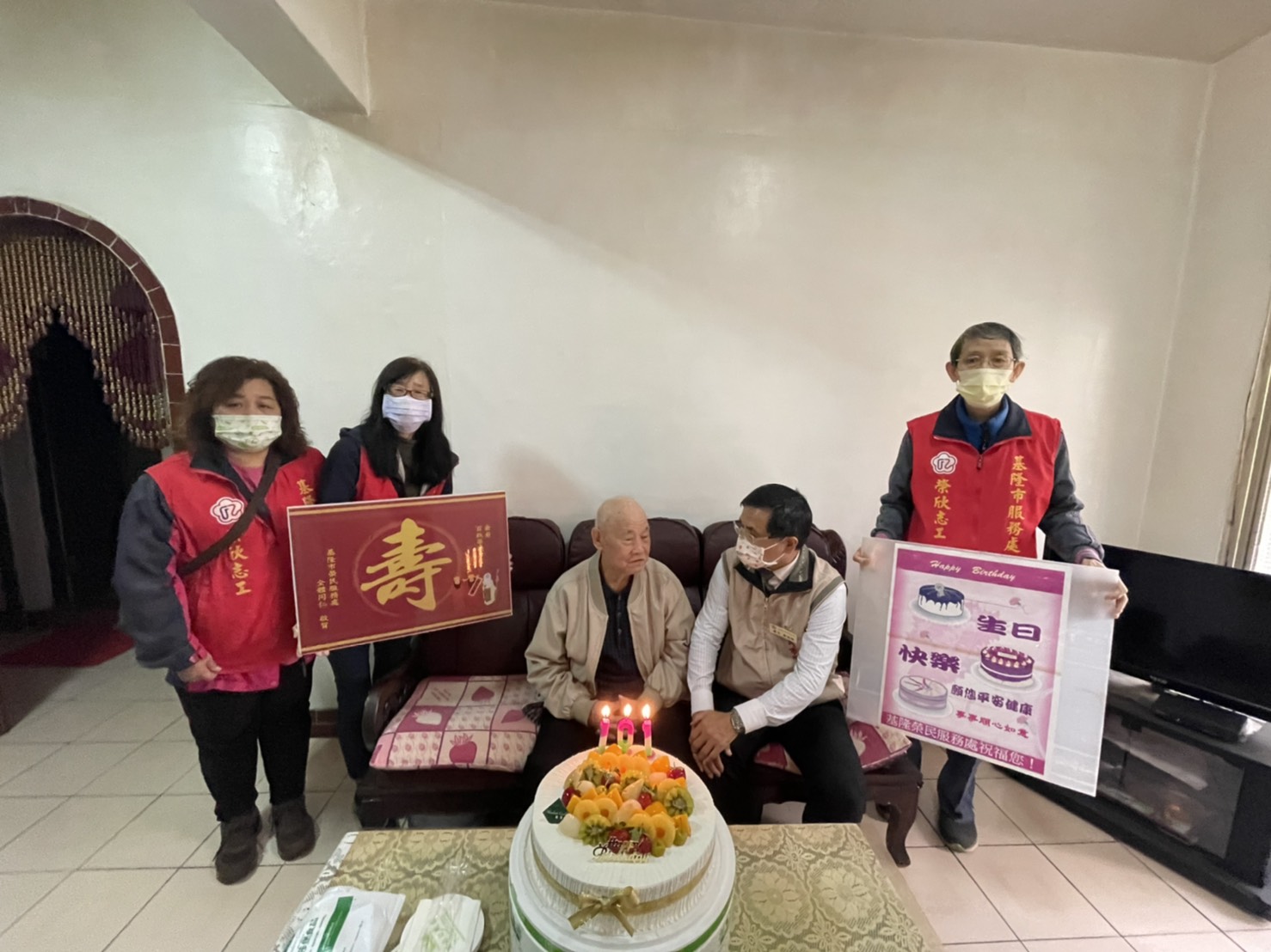 基隆榮服處101歲榮民張江發歡度壽誕