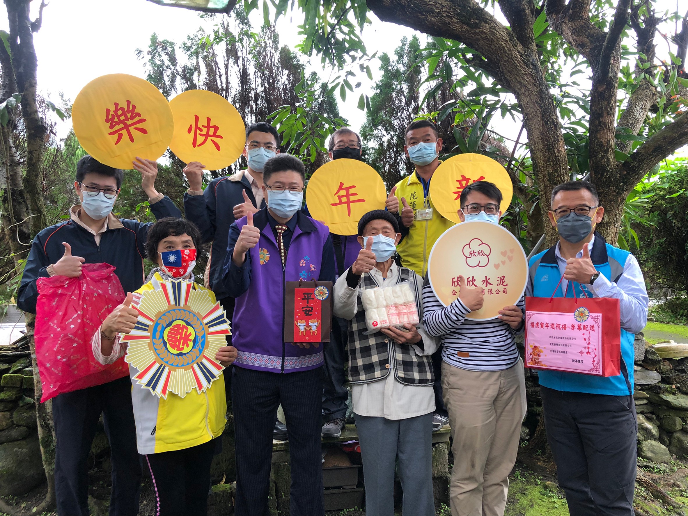 111年「福虎賀年送祝福-年菜配送」感動服務活動