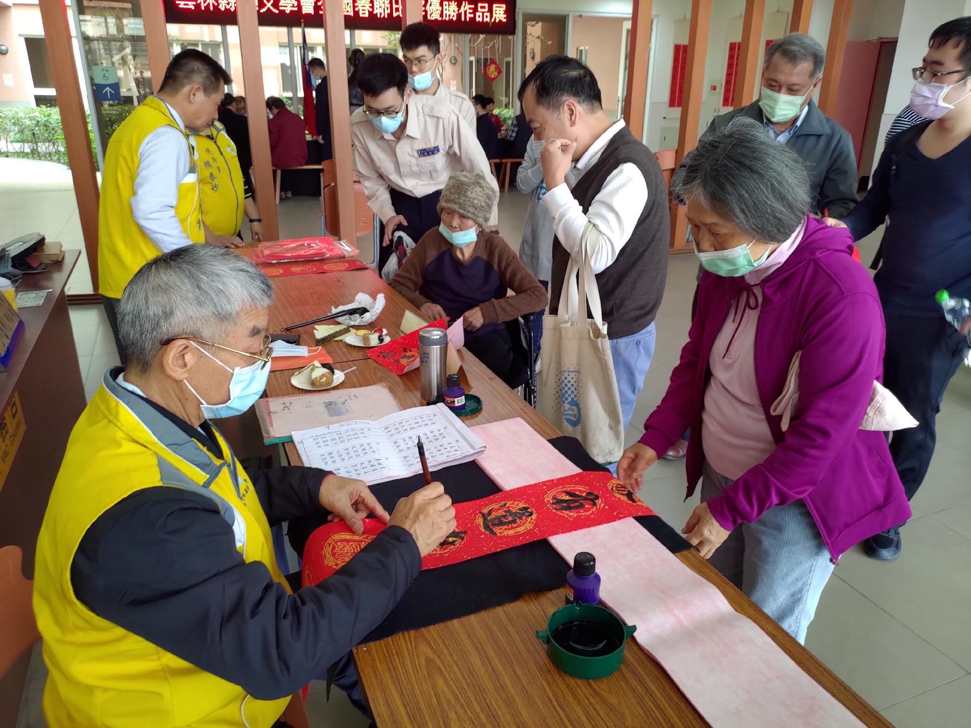 111年1月6日藝廊雲林縣藝文學會全國春聯比賽優勝作品展