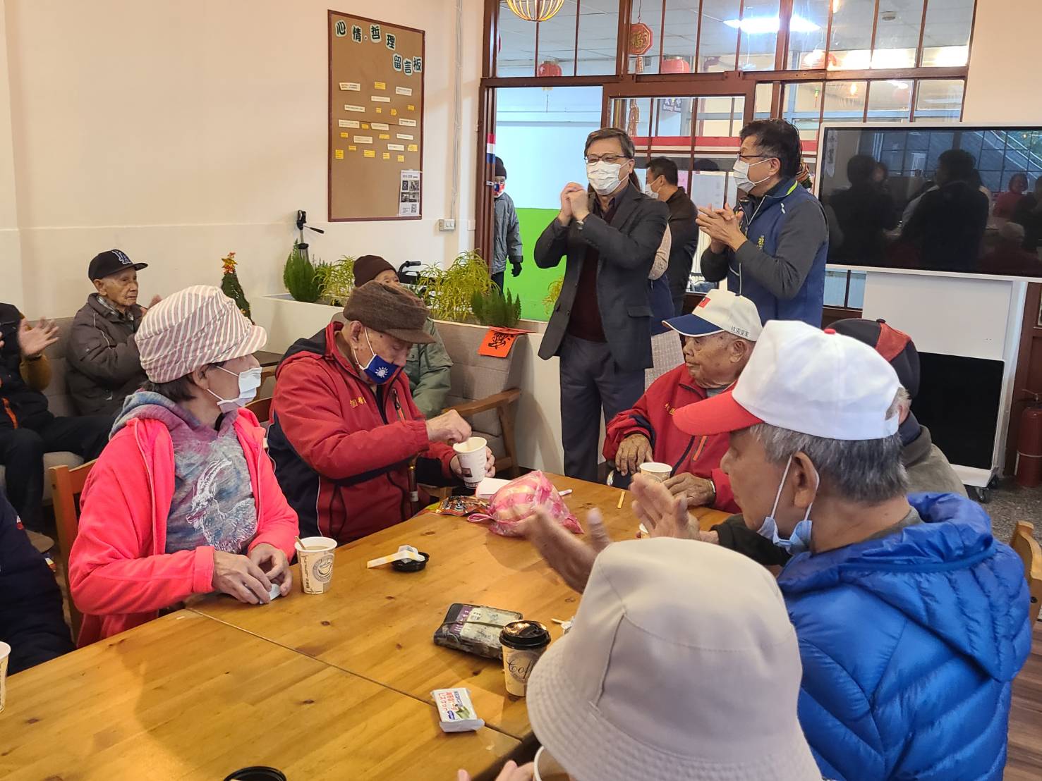 欣桃天然氣贈春節慰問金