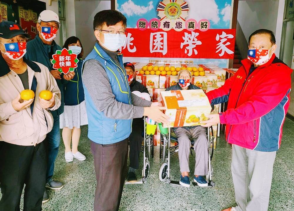蔡總統贈茂谷柑